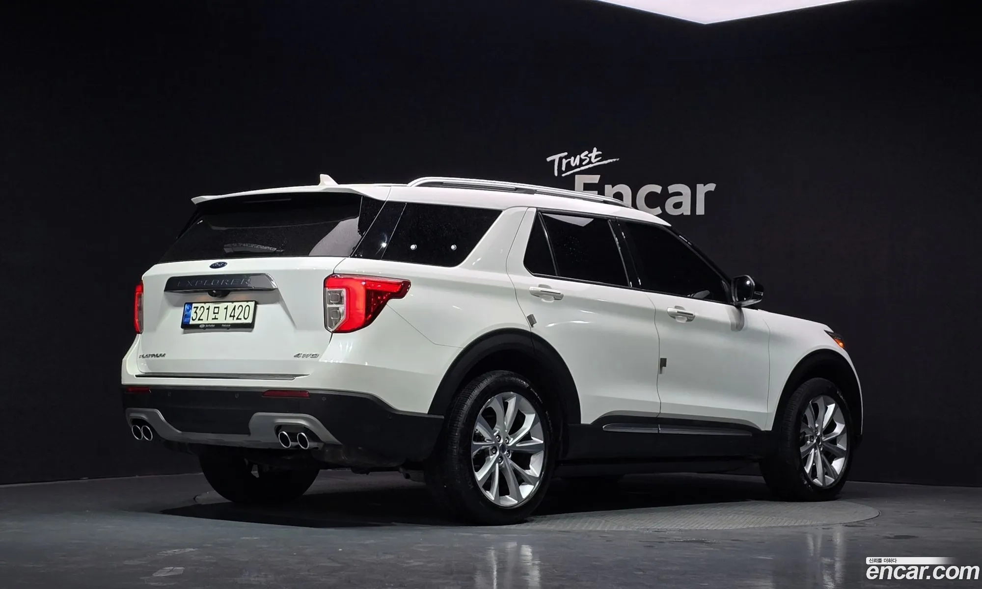 Ford Explorer 6th Gen 2021 1FM5K8HC0MGC02861 — 12