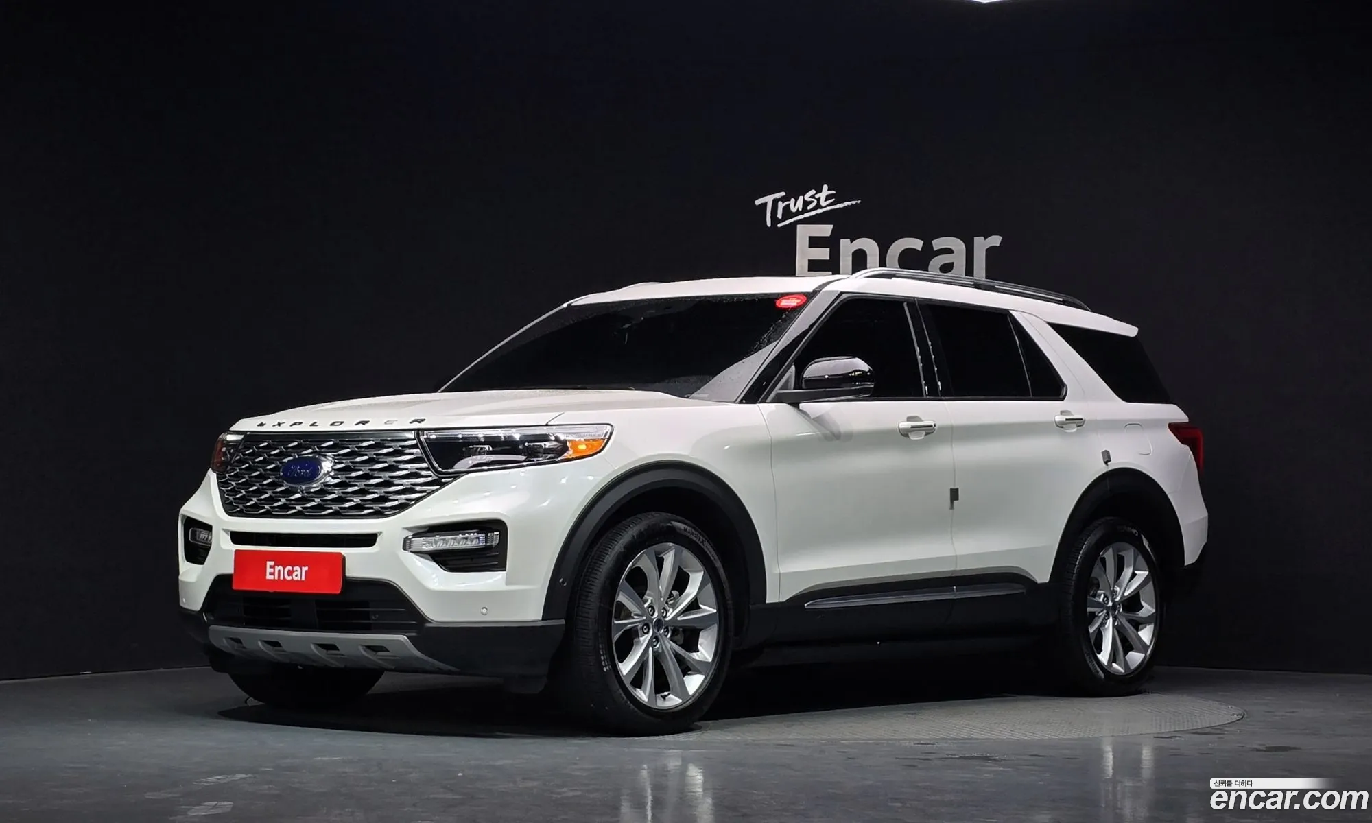 Ford Explorer 6th Gen 2021 1FM5K8HC0MGC02861 — 15