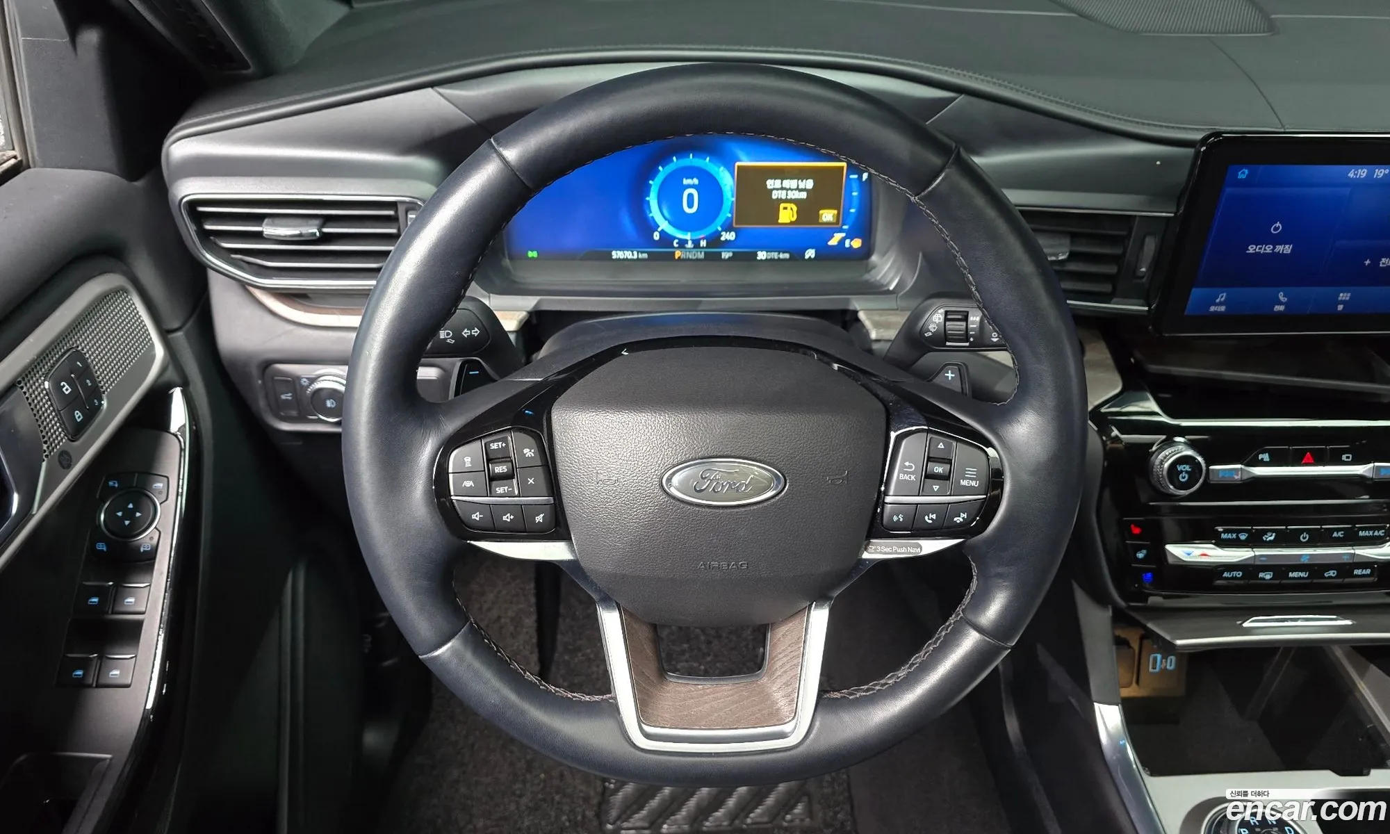 Ford Explorer 6th Gen 2021 1FM5K8HC0MGC02861 — 14
