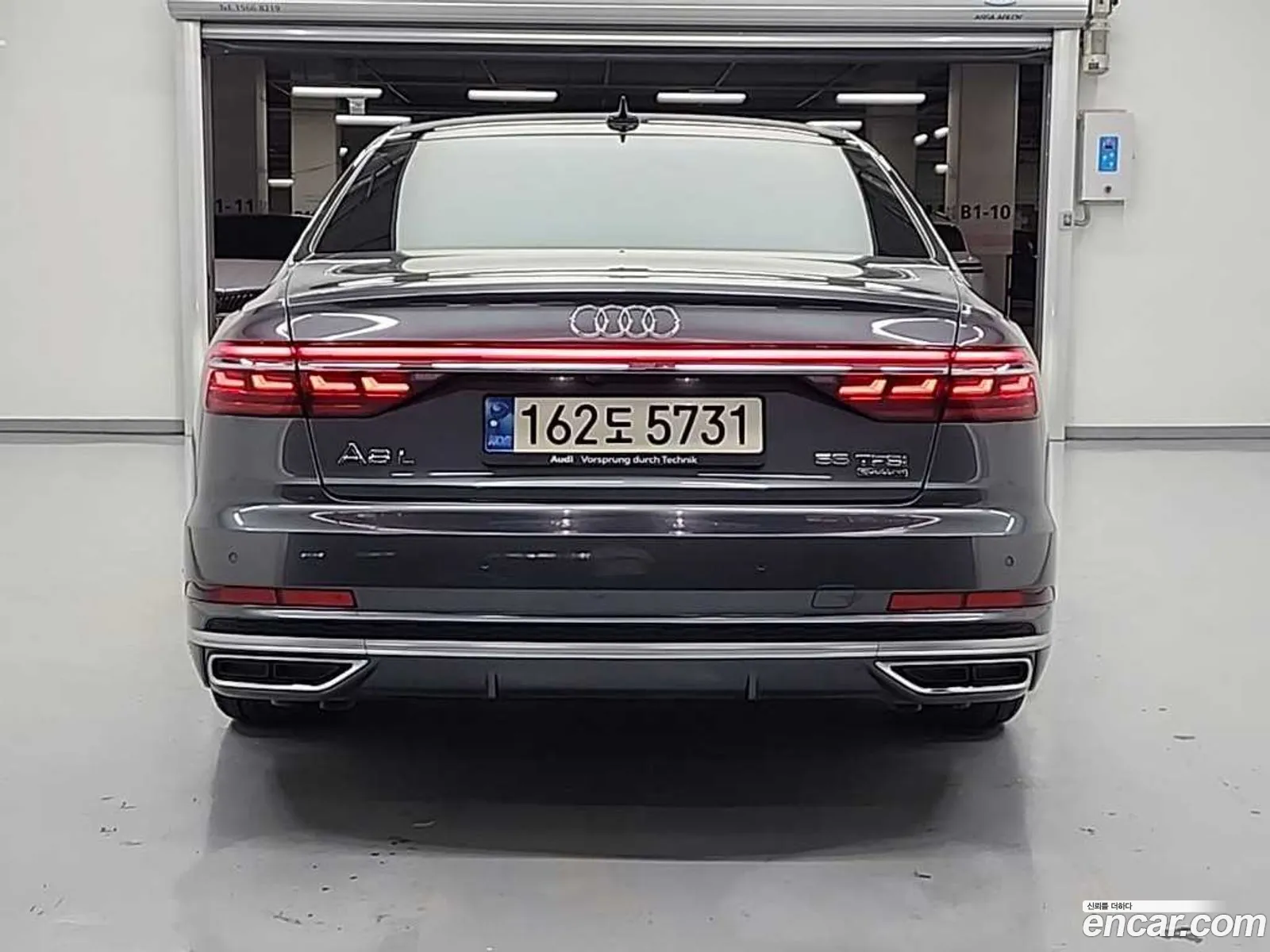 Audi A8 2020 — 19