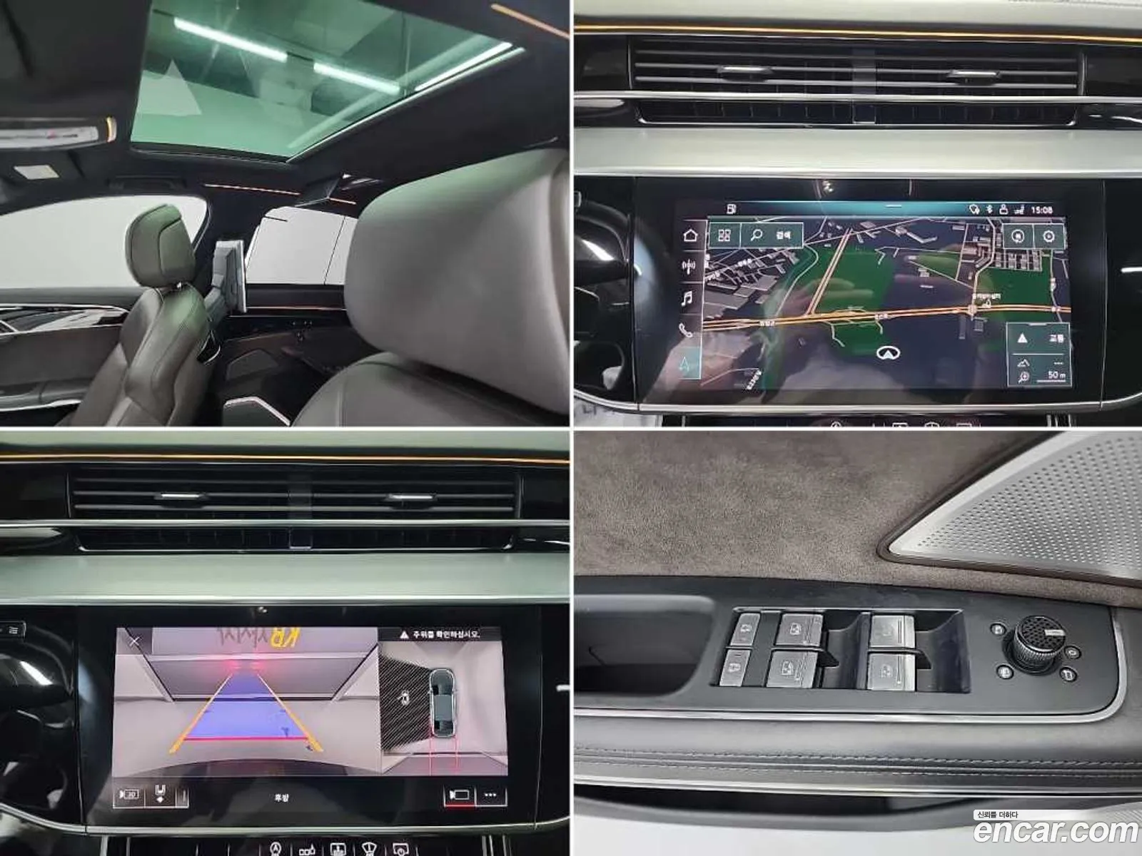 Audi A8 2020 — 5