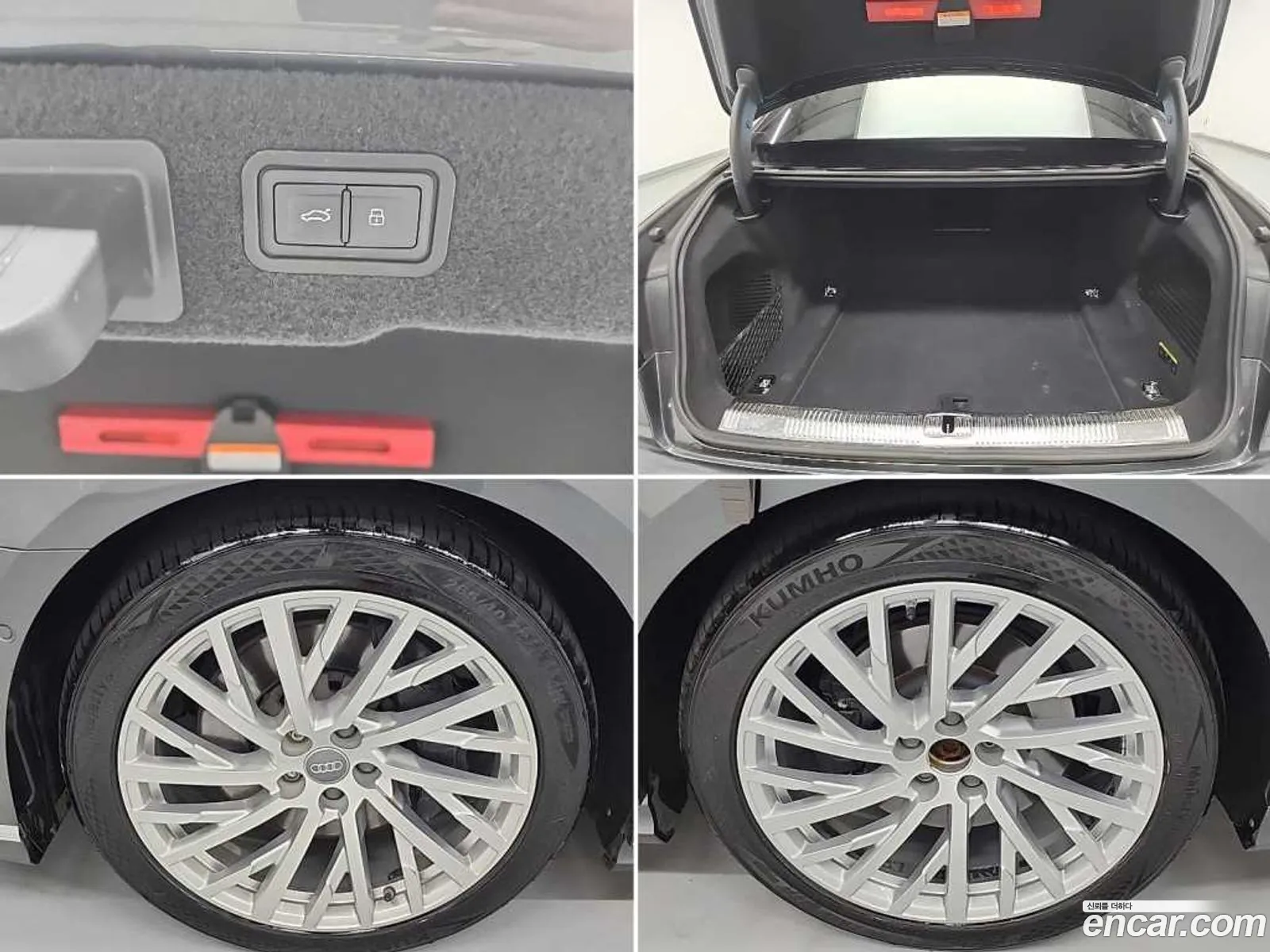 Audi A8 2020 — 13