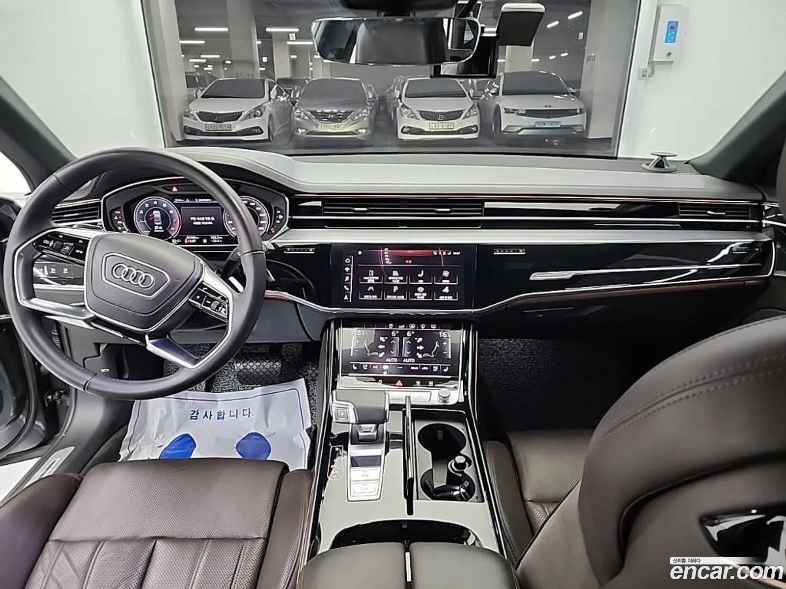 Audi A8 2020 — 15