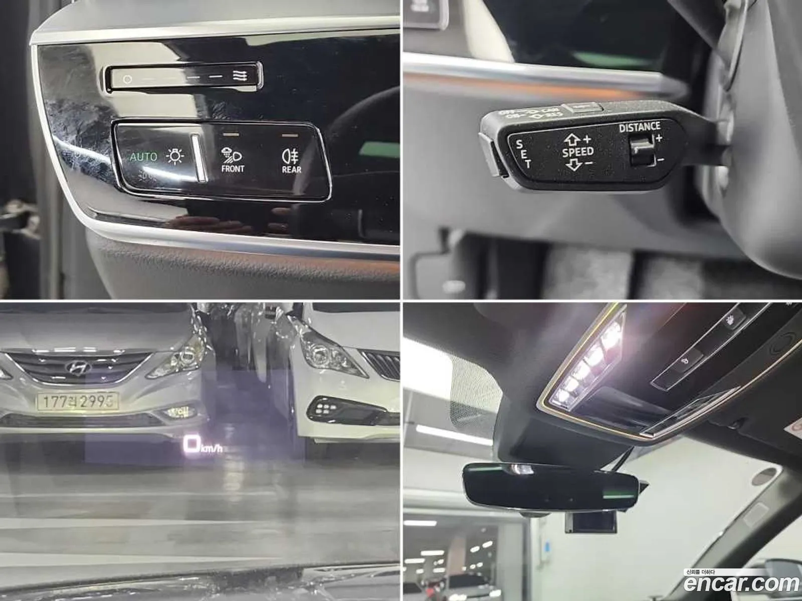 Audi A8 2020 — 4