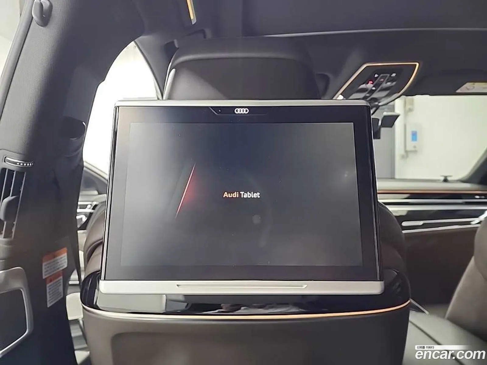 Audi A8 2020 — 2