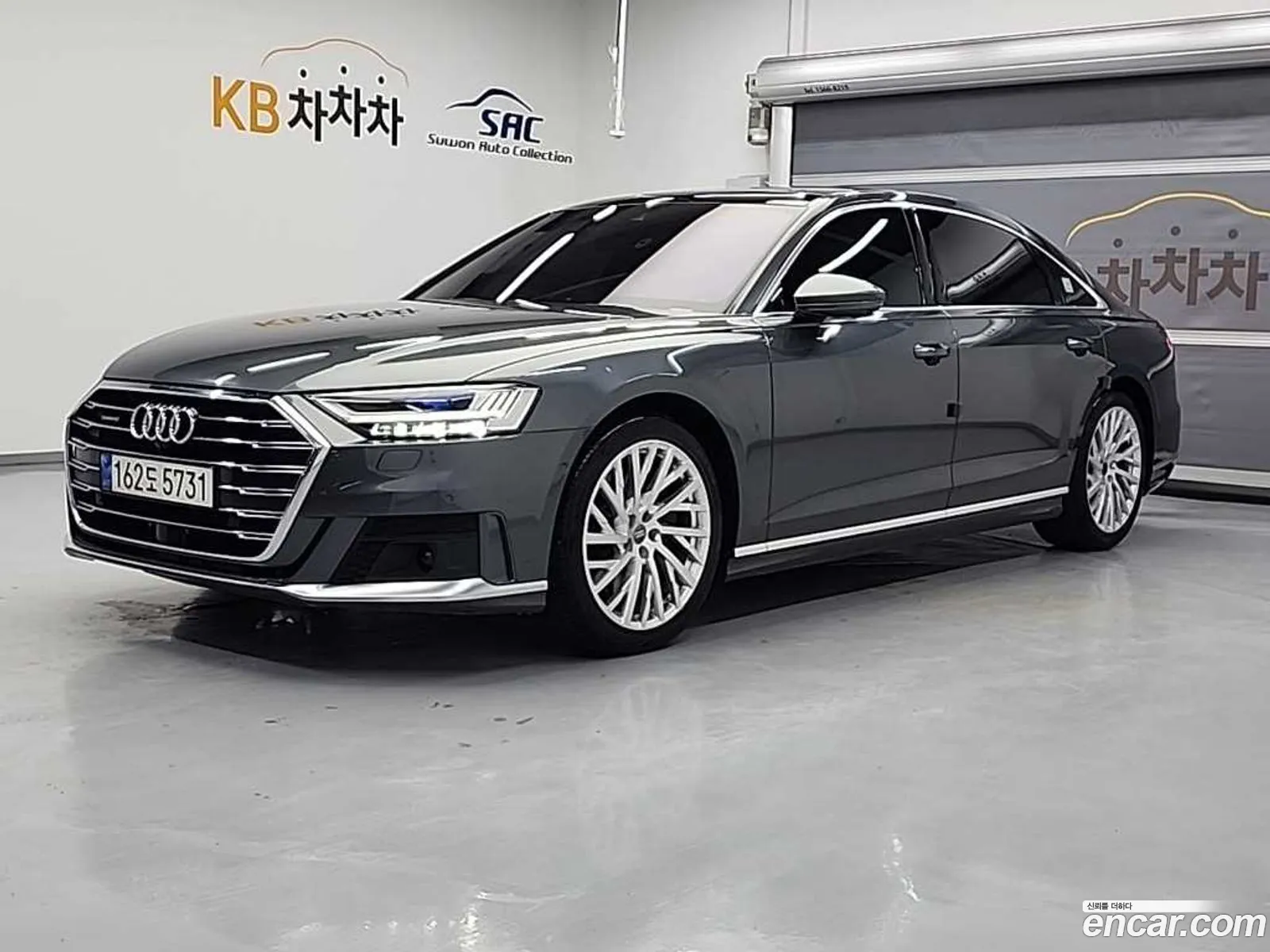 Audi A8 2020 — 7