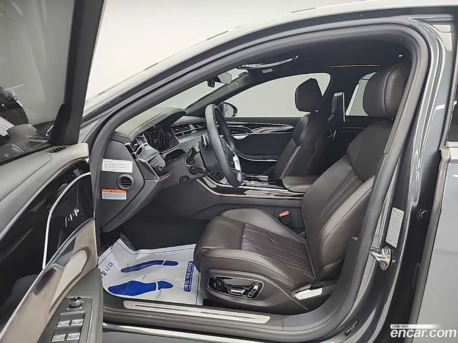 Audi A8 2020 — 17