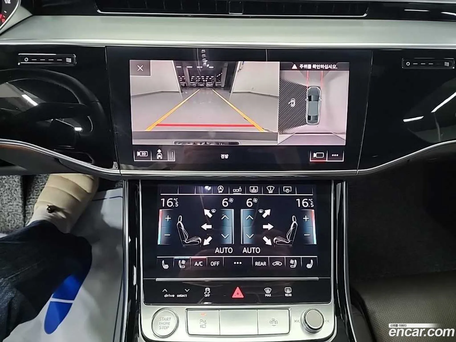 Audi A8 2020 — 14
