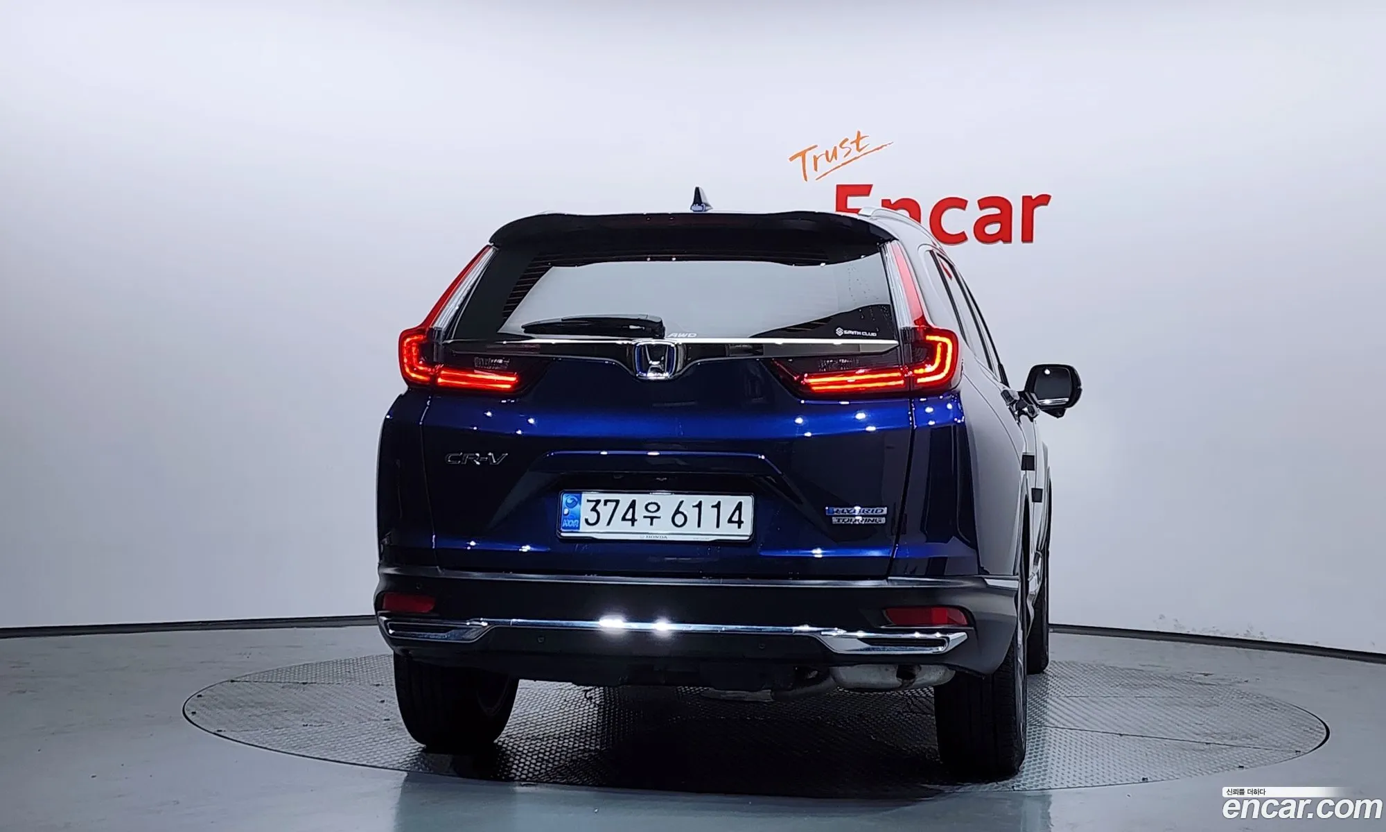Honda CR-V 2022 — 8