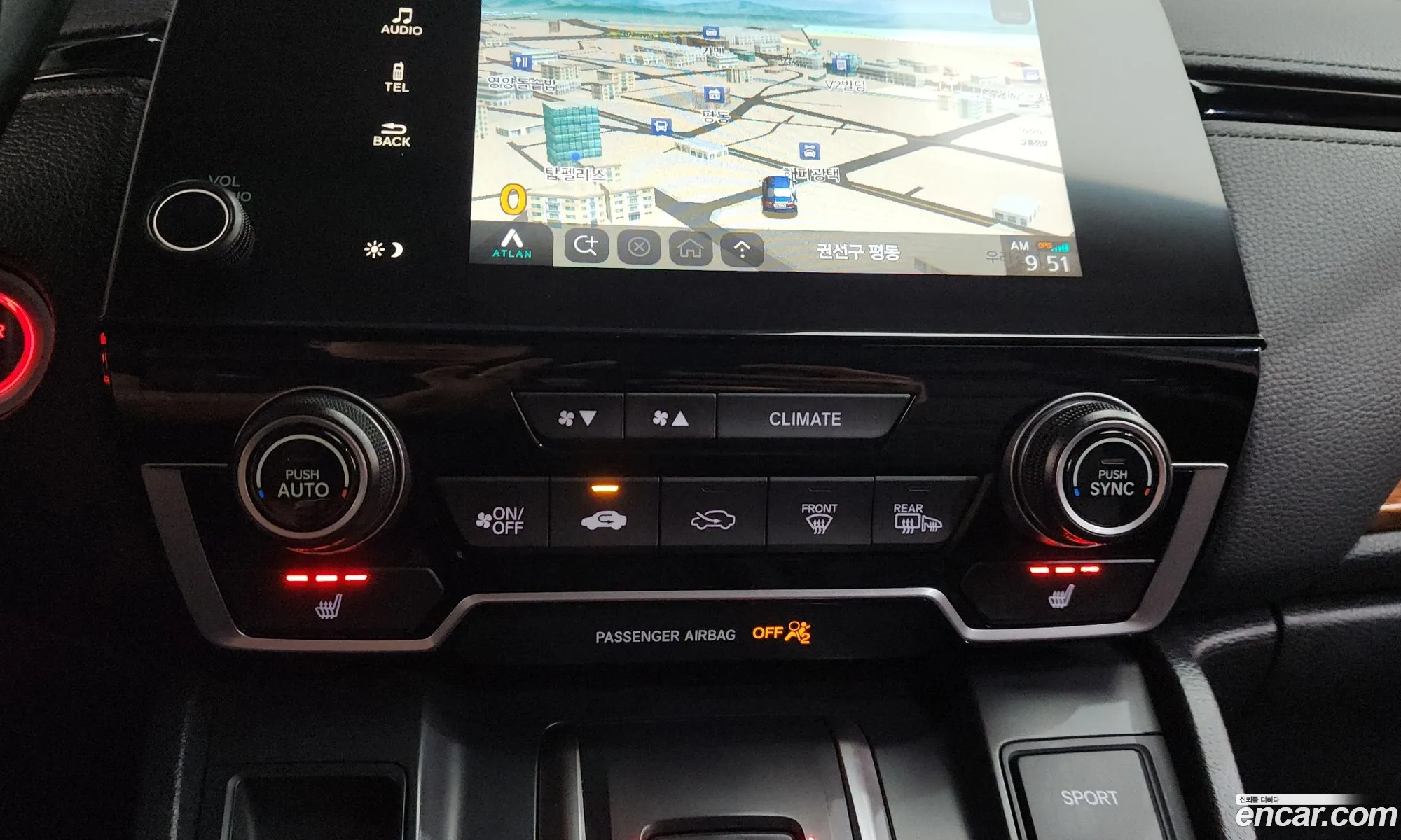 Honda CR-V 2022 — 20