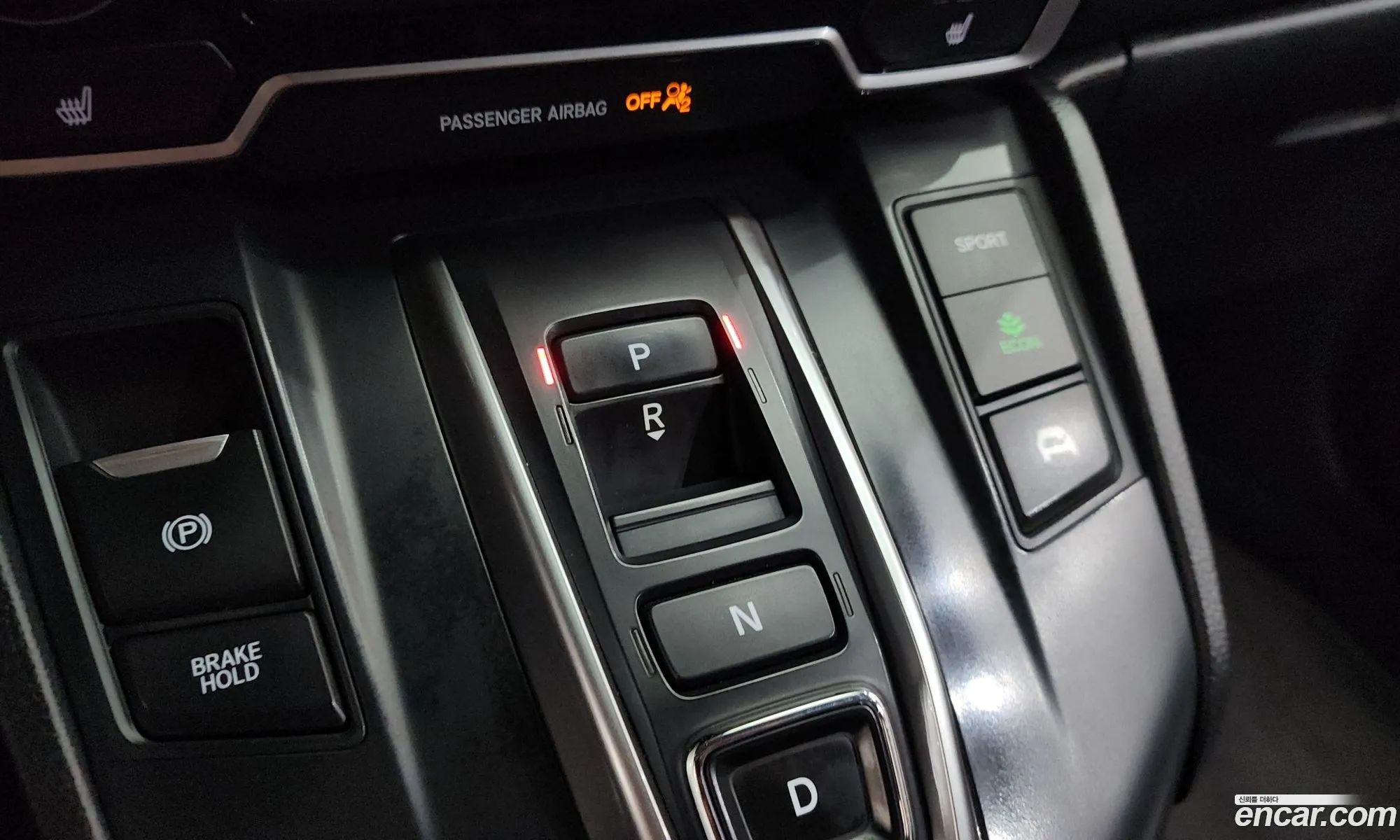 Honda CR-V 2022 — 10