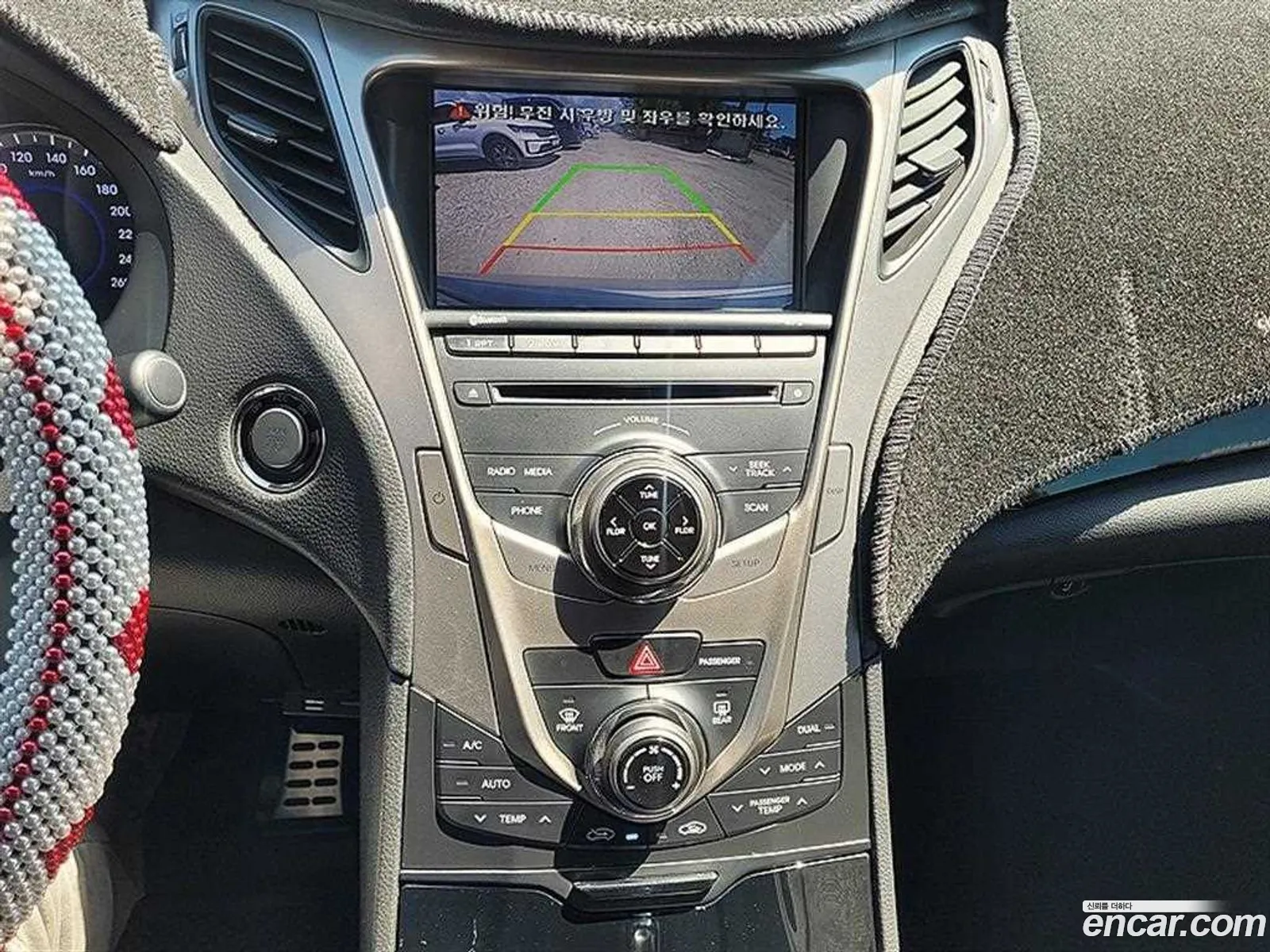 Hyundai Grandeur HG 2014 — 2
