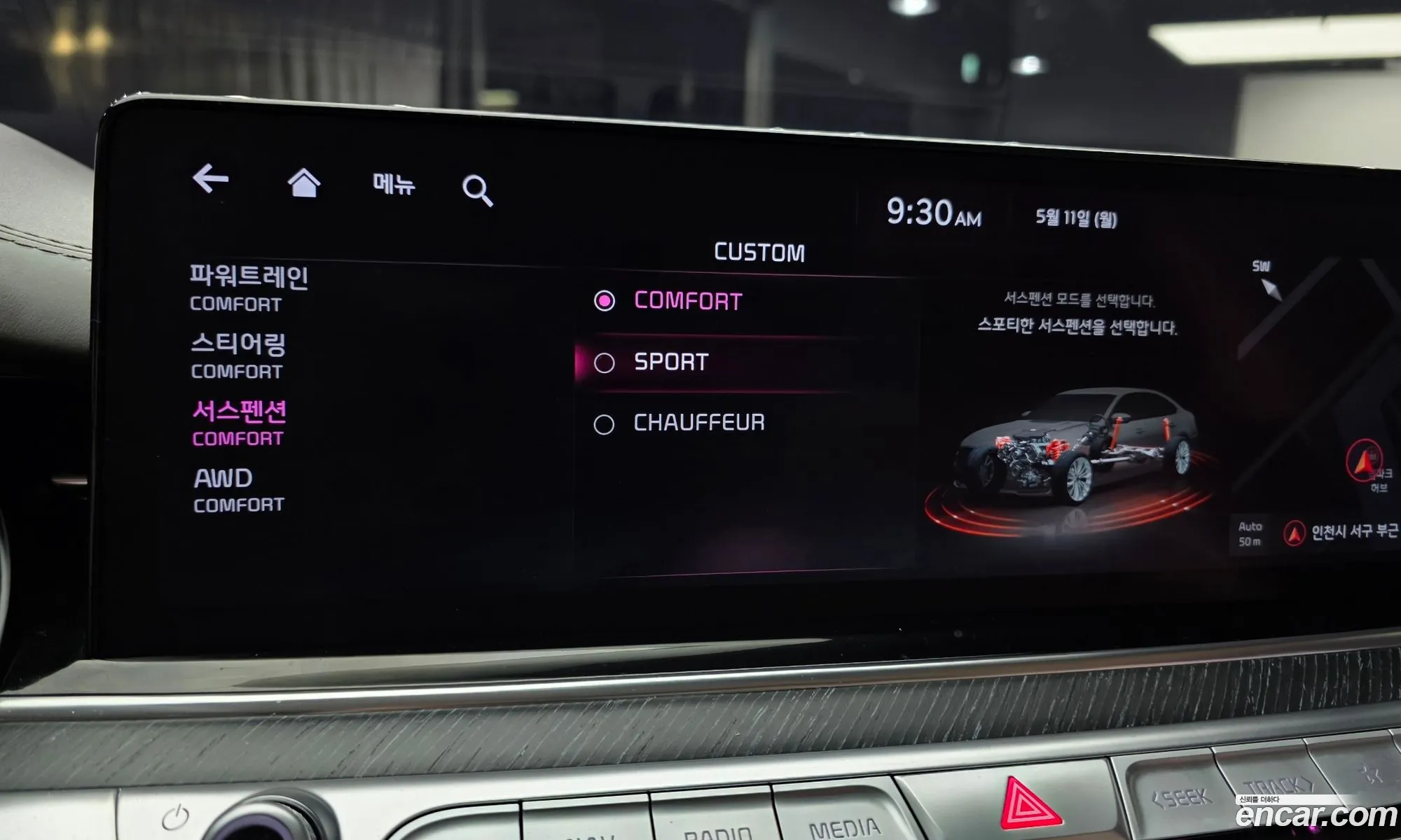 Kia K9 2021 — 14