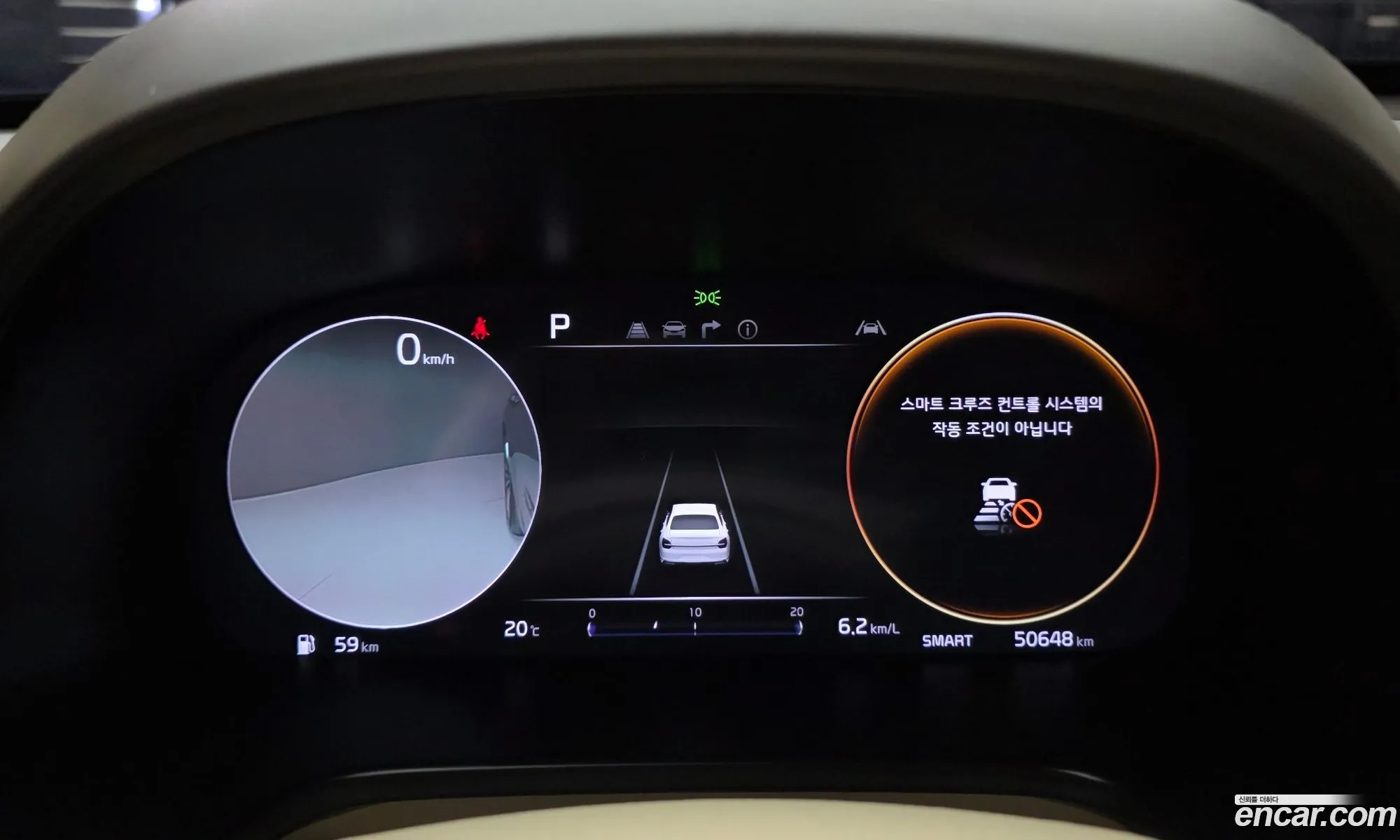 Kia K9 2021 — 36