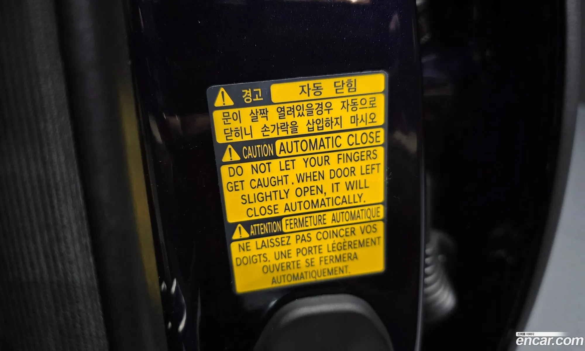 Kia K9 2021 — 32
