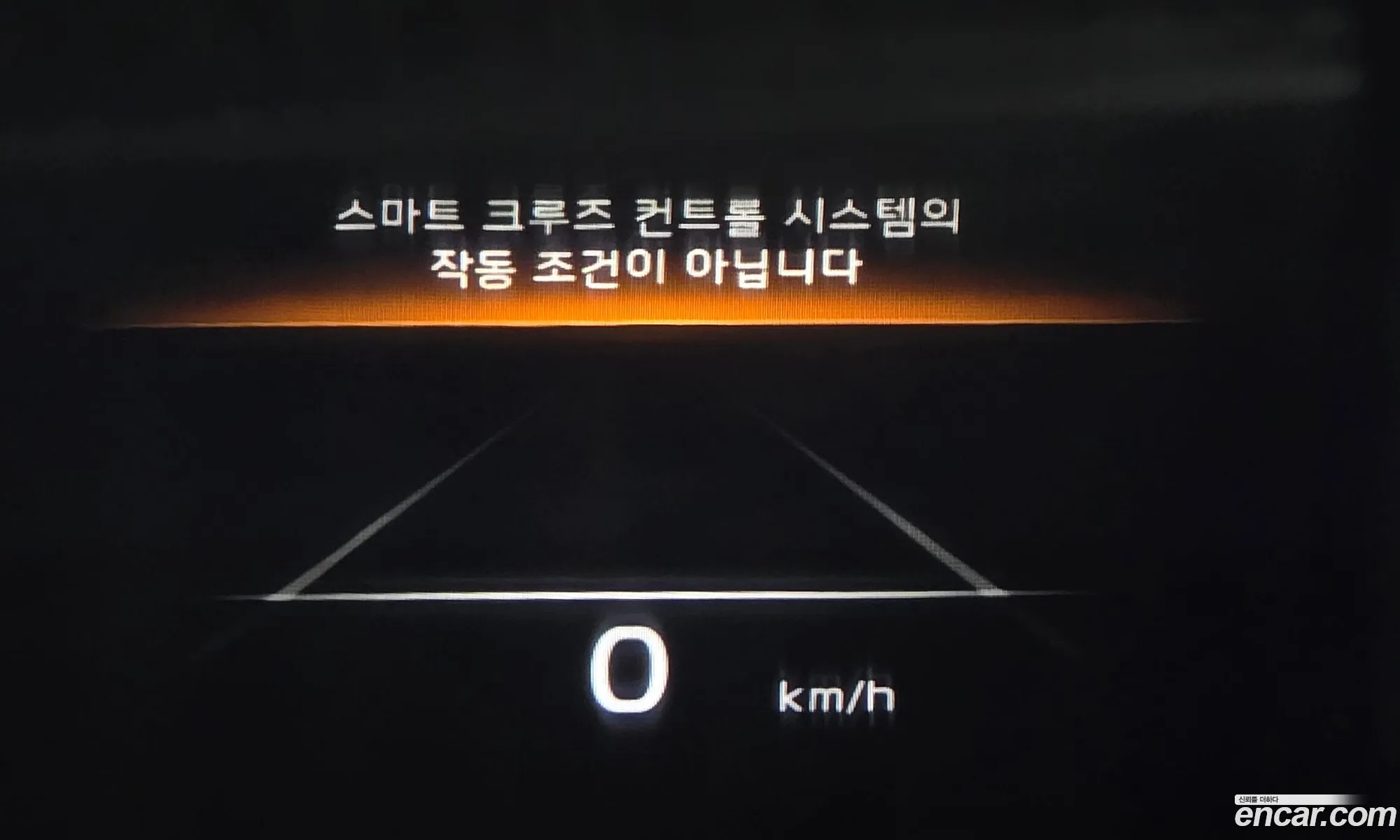 Kia K9 2021 — 25
