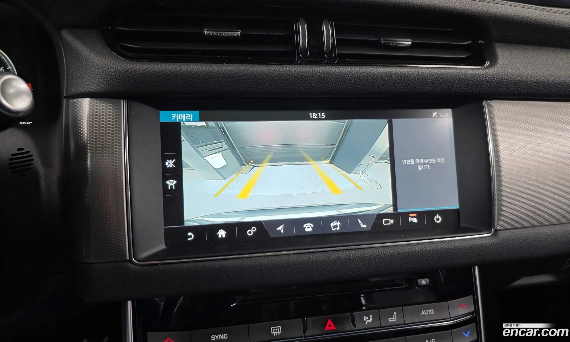 Jaguar XF 2018 — 16