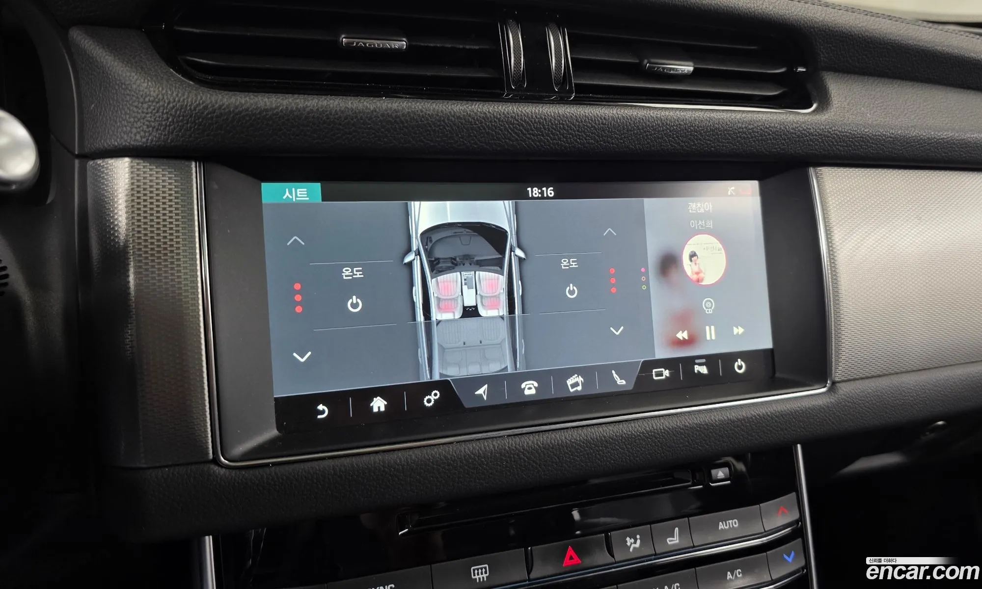 Jaguar XF 2018 — 2