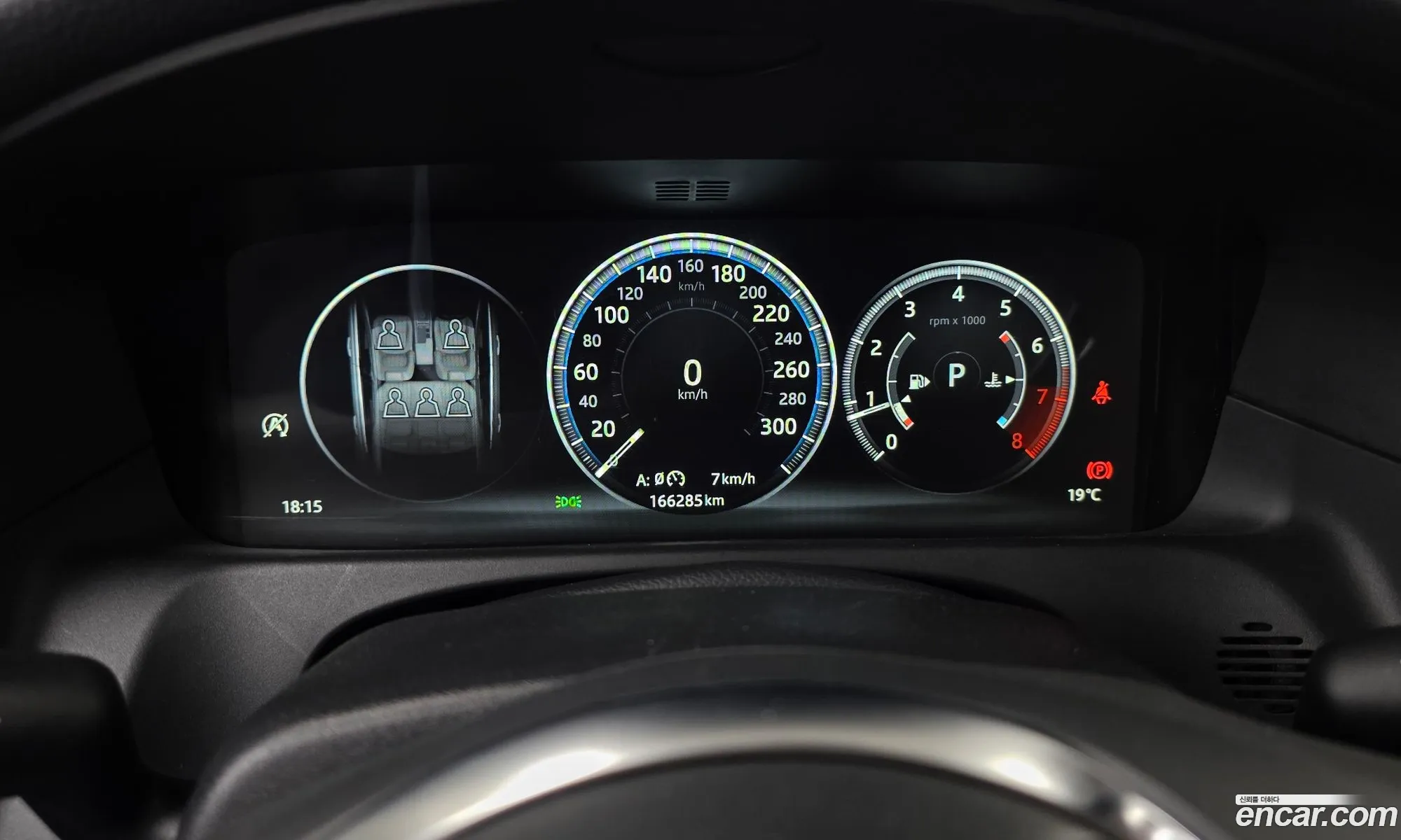 Jaguar XF 2018 — 15