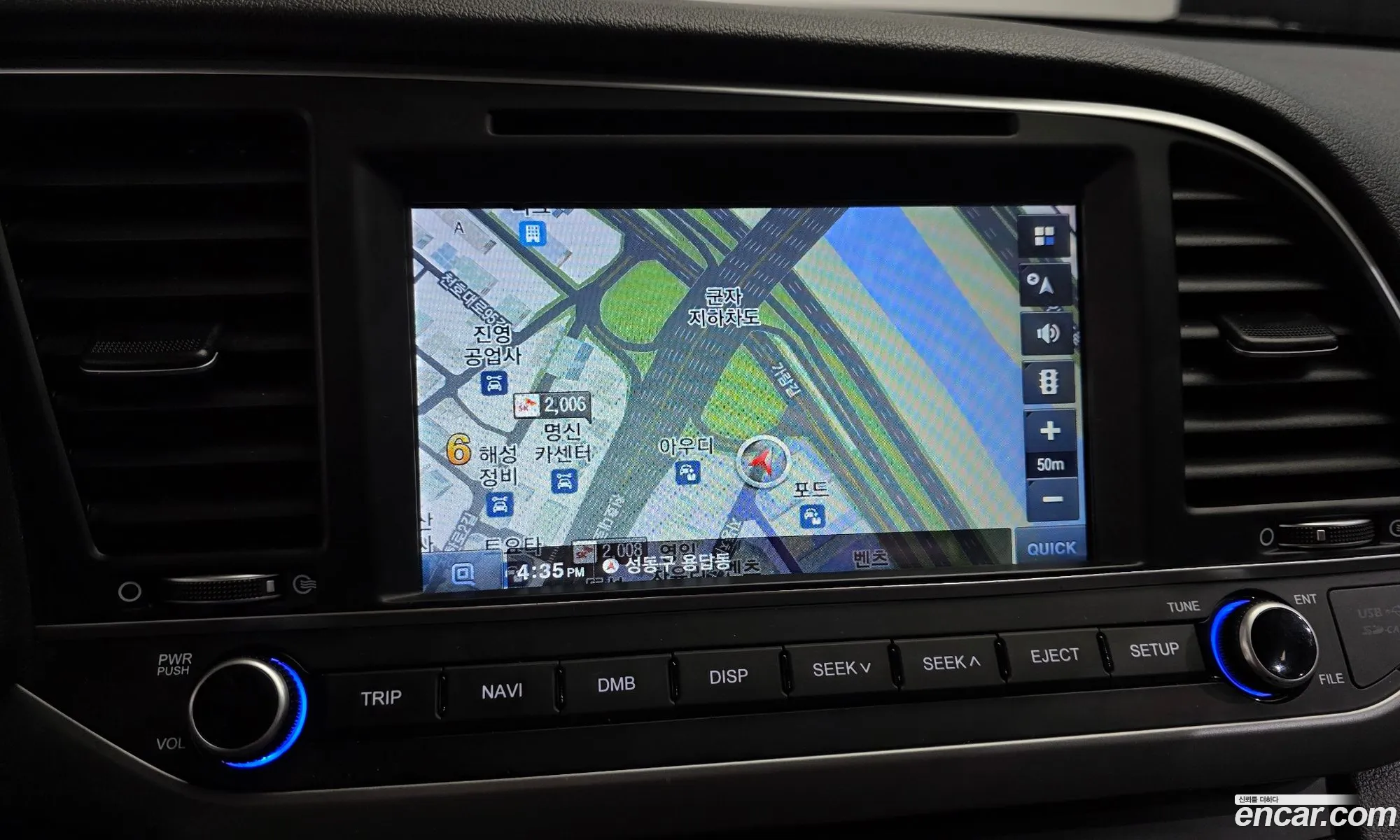 Hyundai Elantra AD 2015 — 12