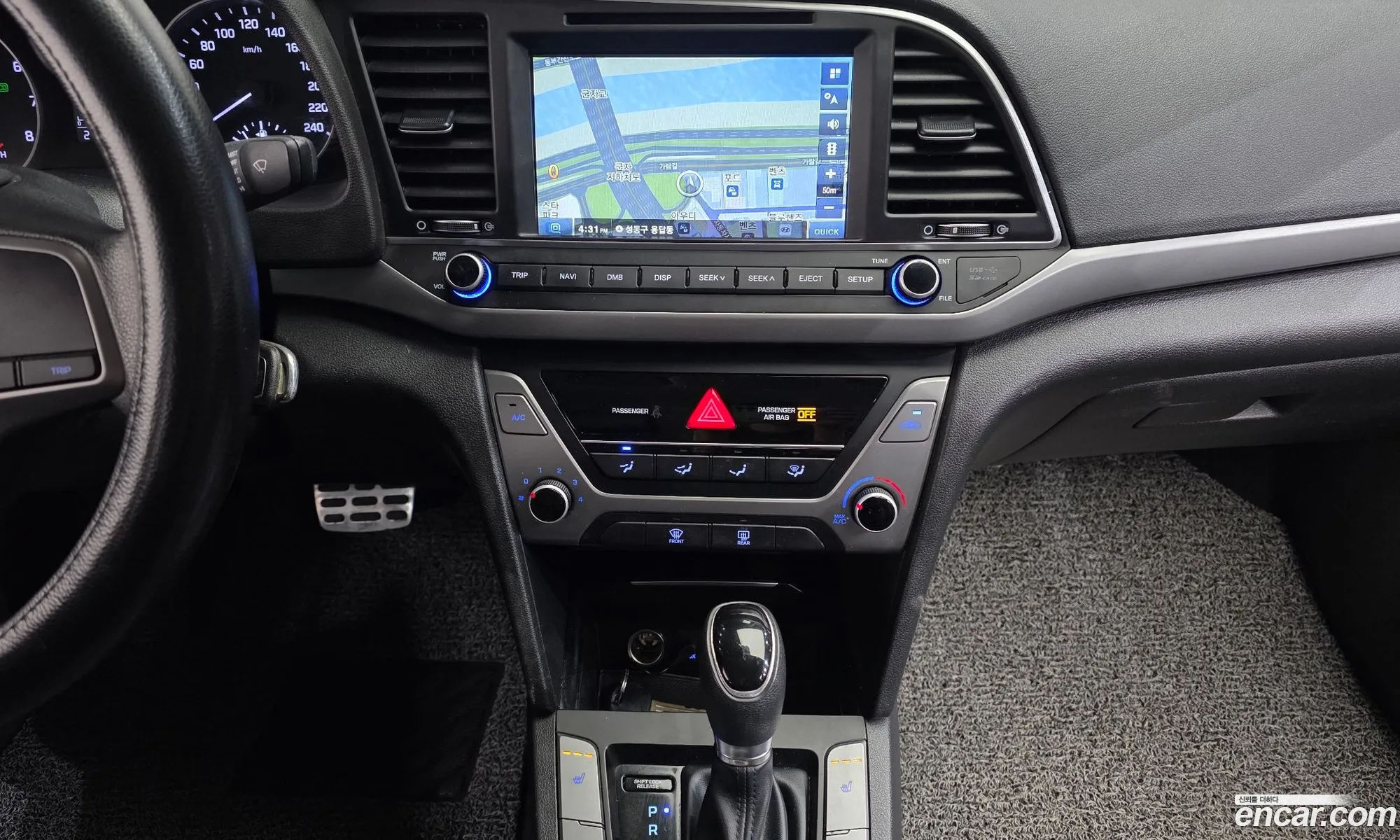 Hyundai Elantra AD 2015 — 7