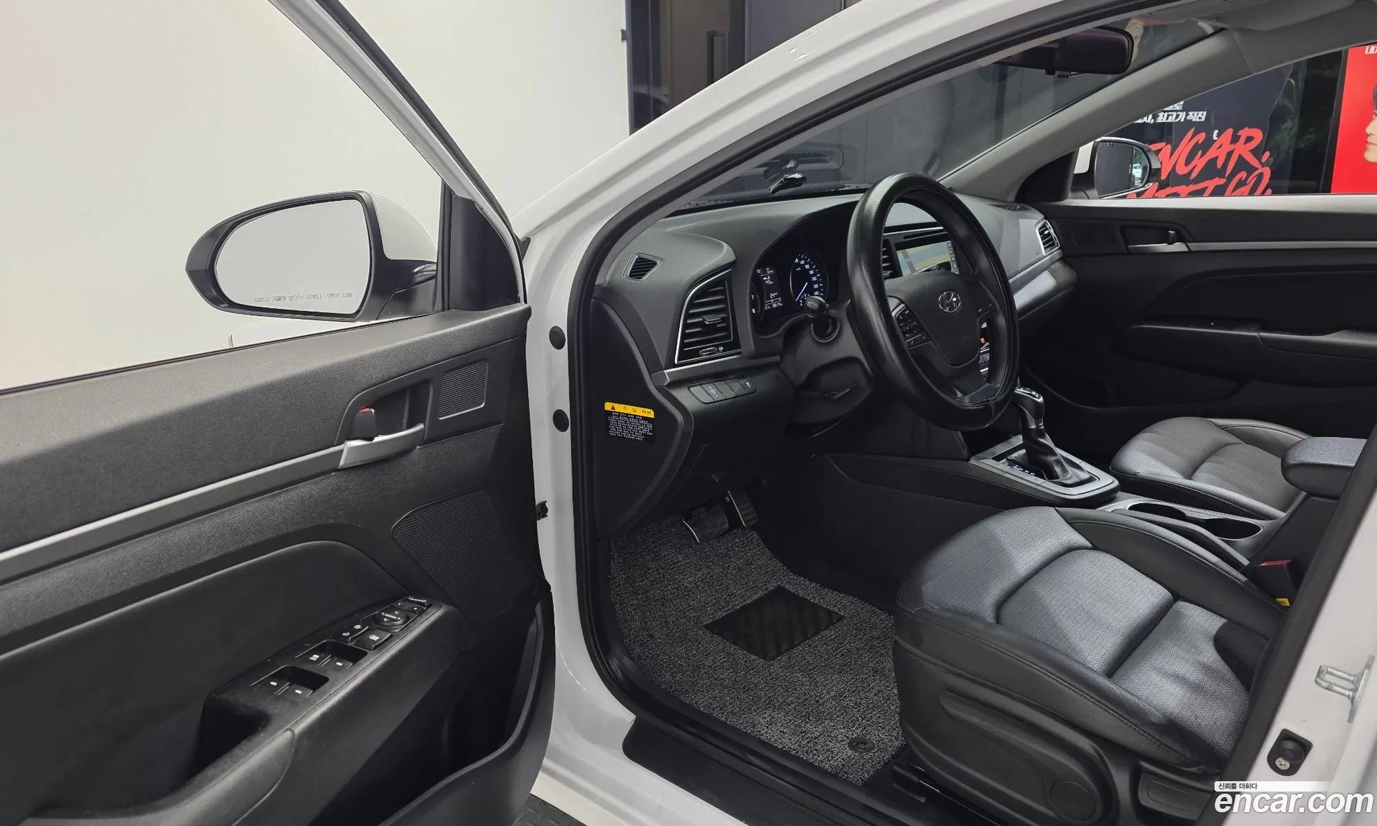 Hyundai Elantra AD 2015 — 15