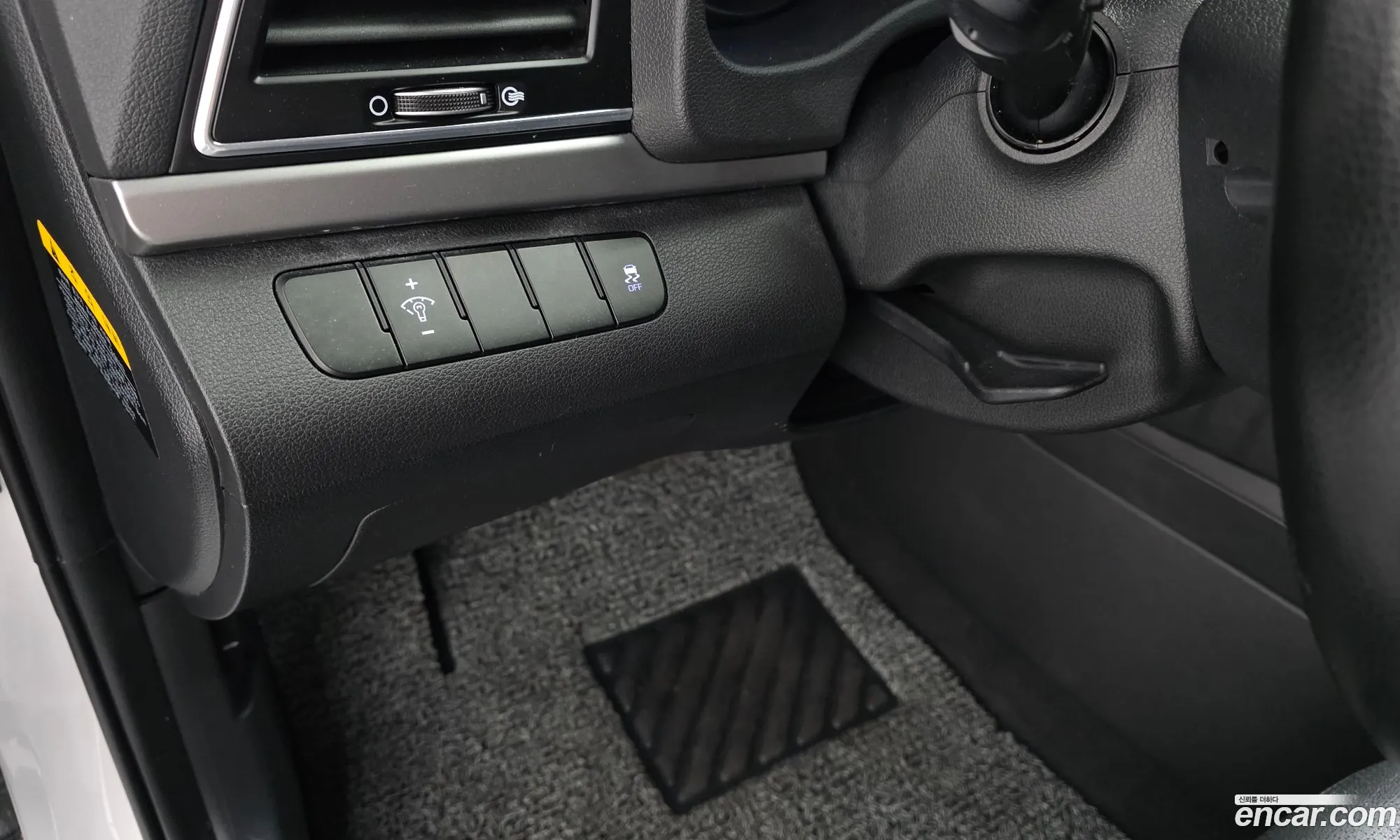 Hyundai Elantra AD 2015 — 5
