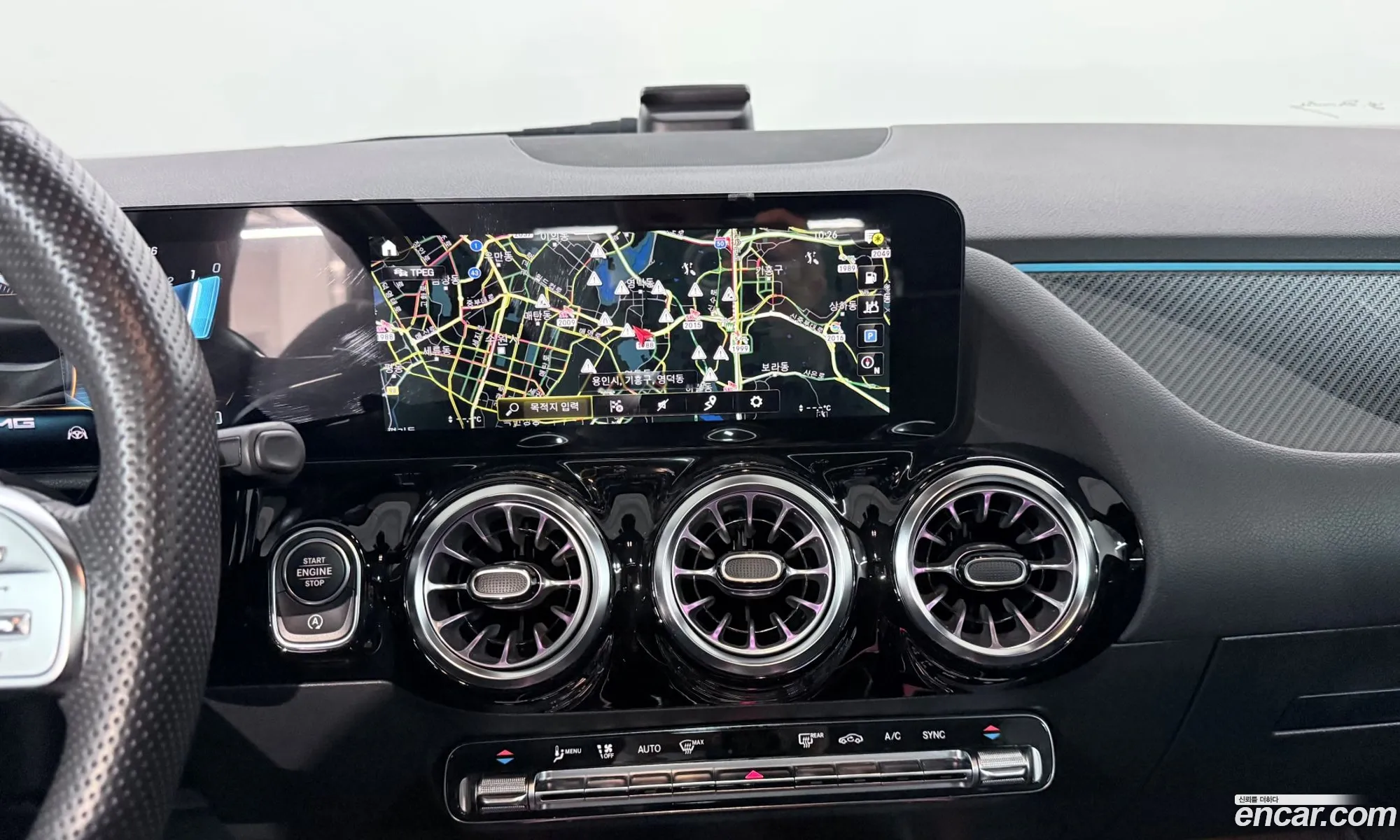 Mercedes-Benz GLA-Class H247 2023 — 15