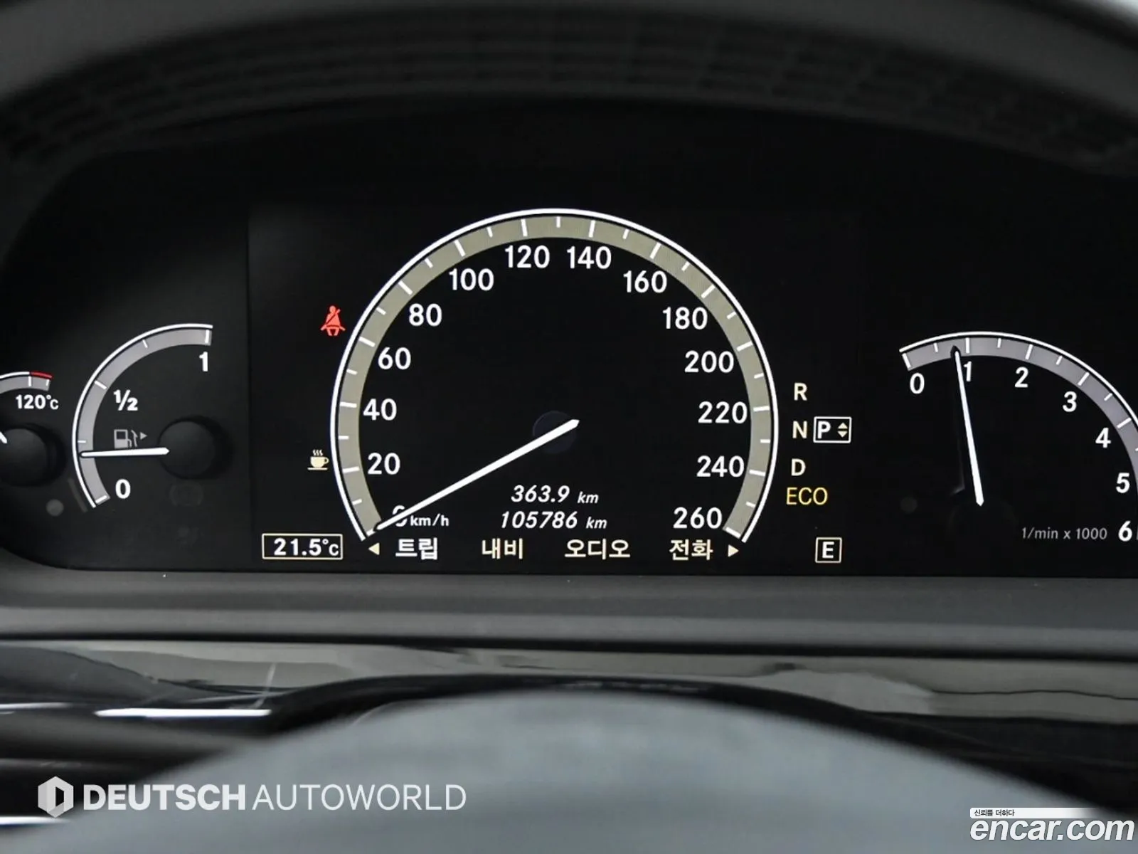 Mercedes-Benz S-Class W221 2012 — 13