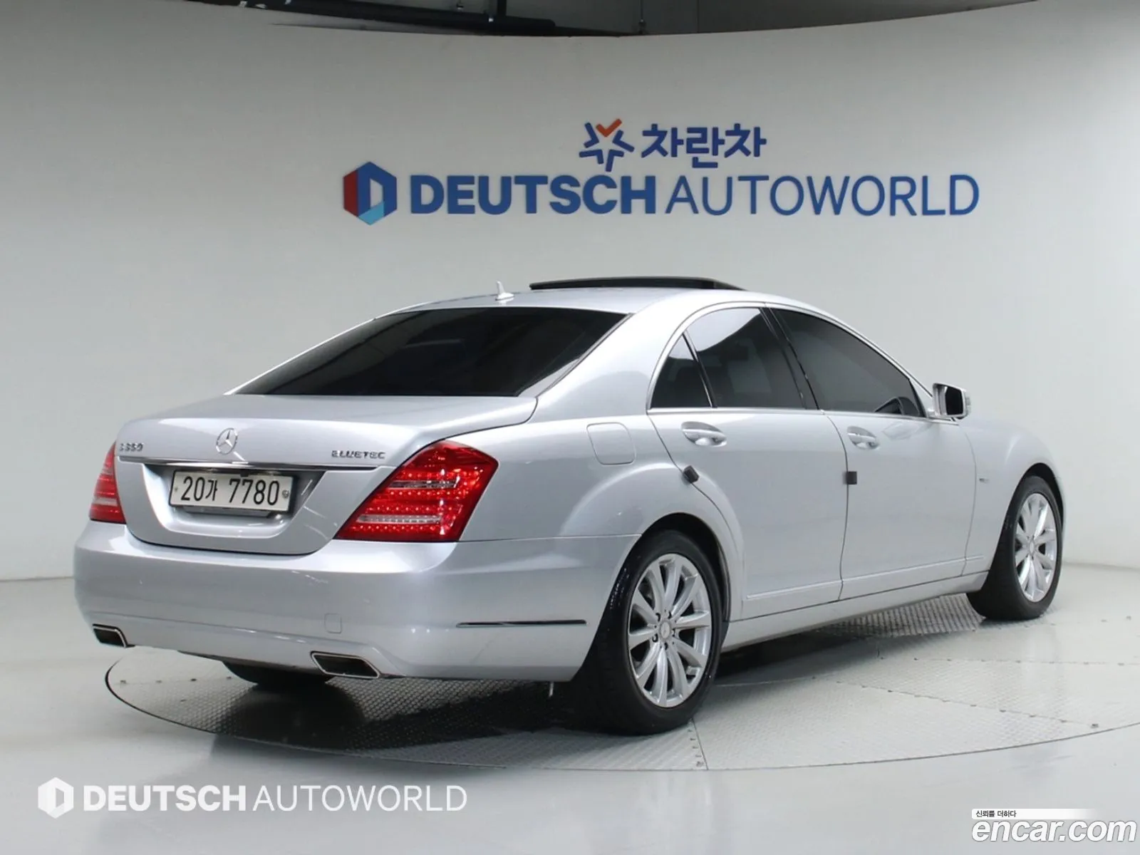 Mercedes-Benz S-Class W221 2012 — 17