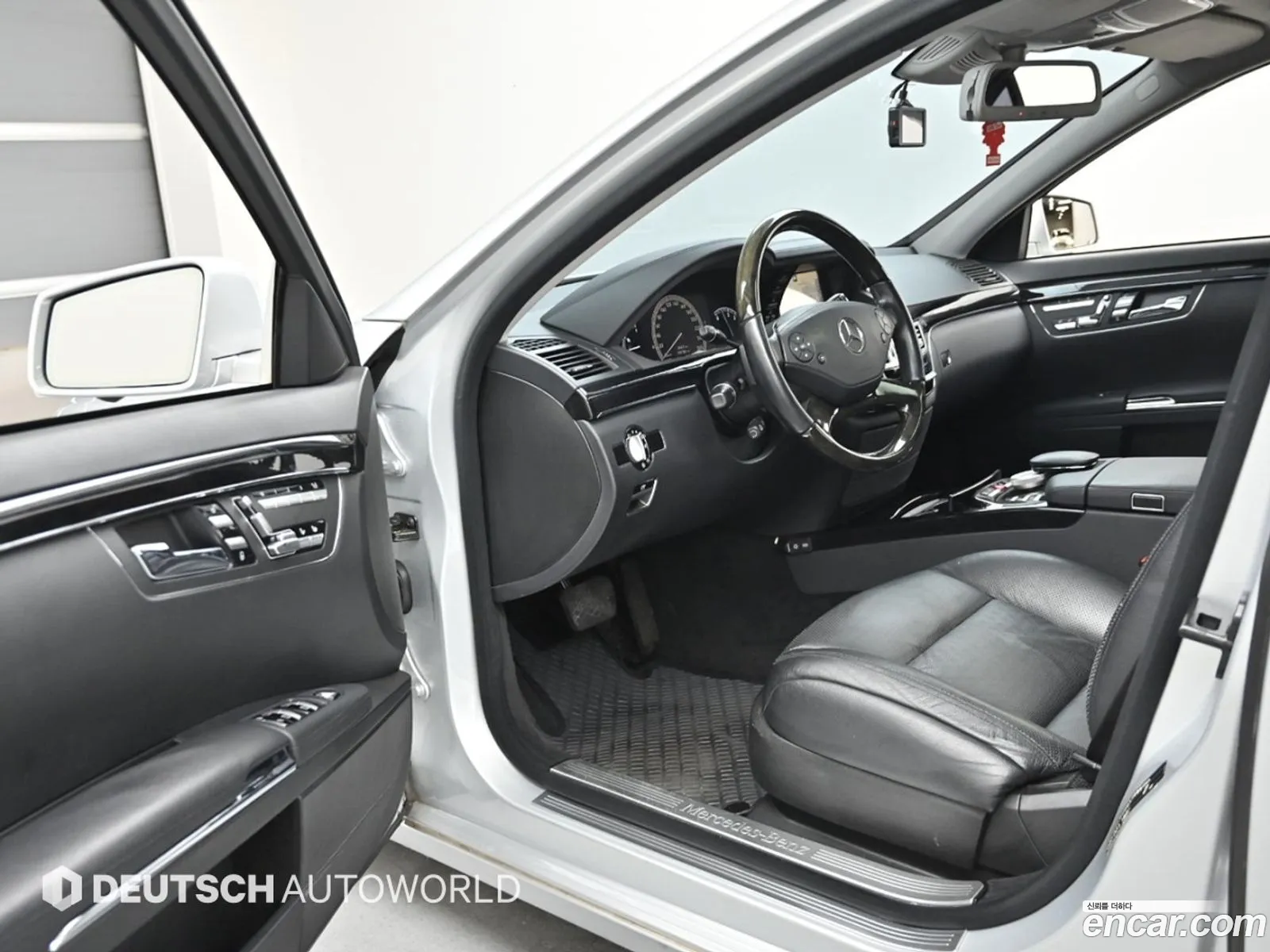 Mercedes-Benz S-Class W221 2012 — 8