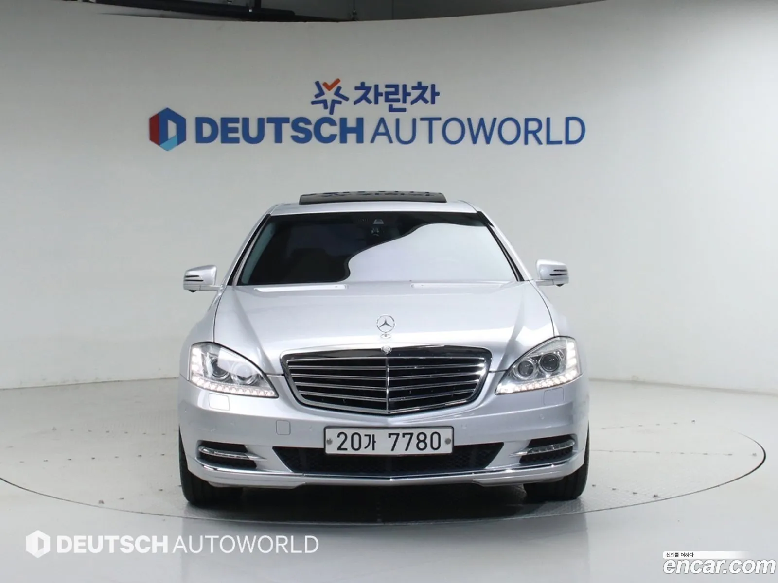 Mercedes-Benz S-Class W221 2012 — 14