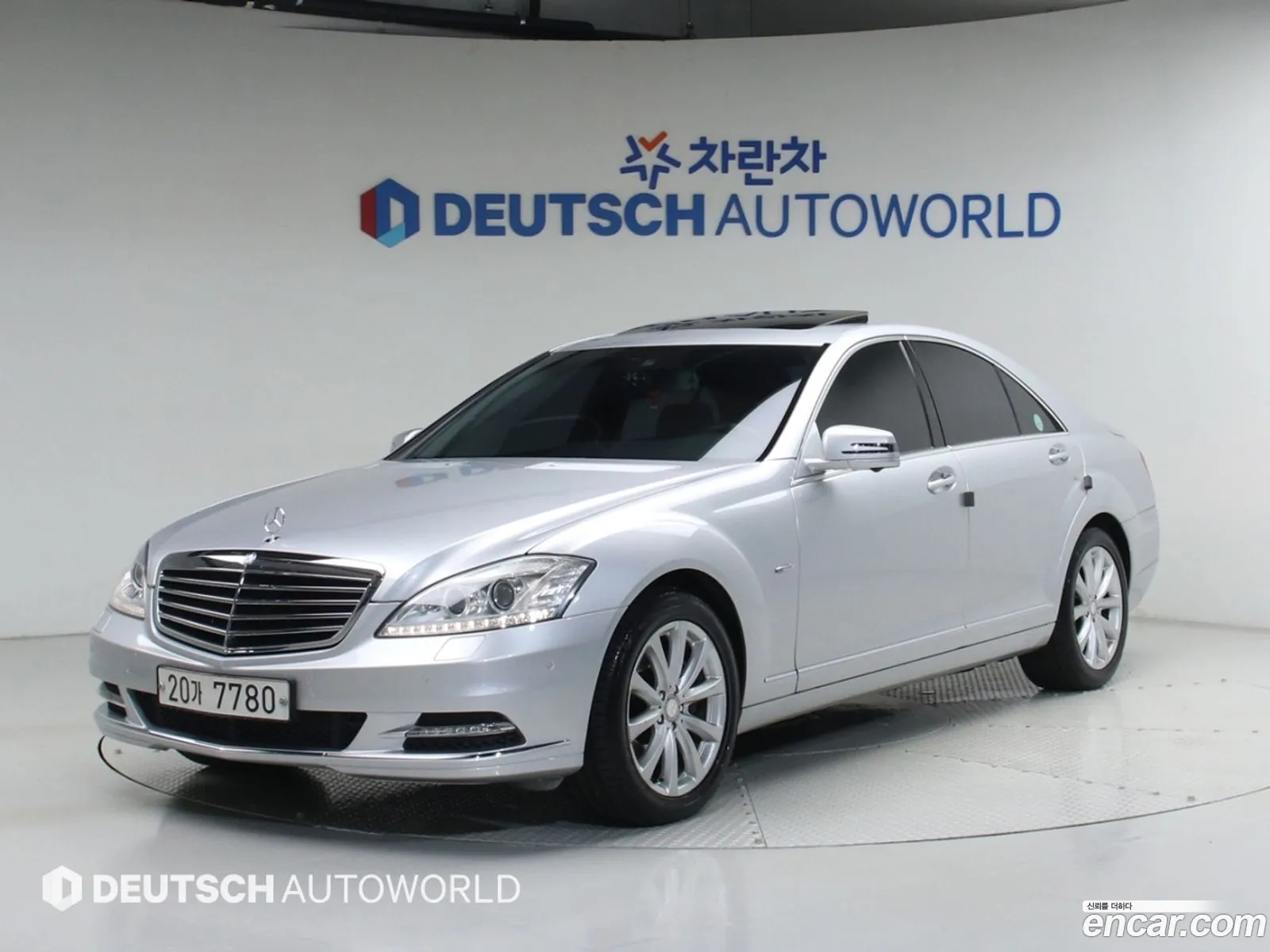 Mercedes-Benz S-Class W221 2012 — 16