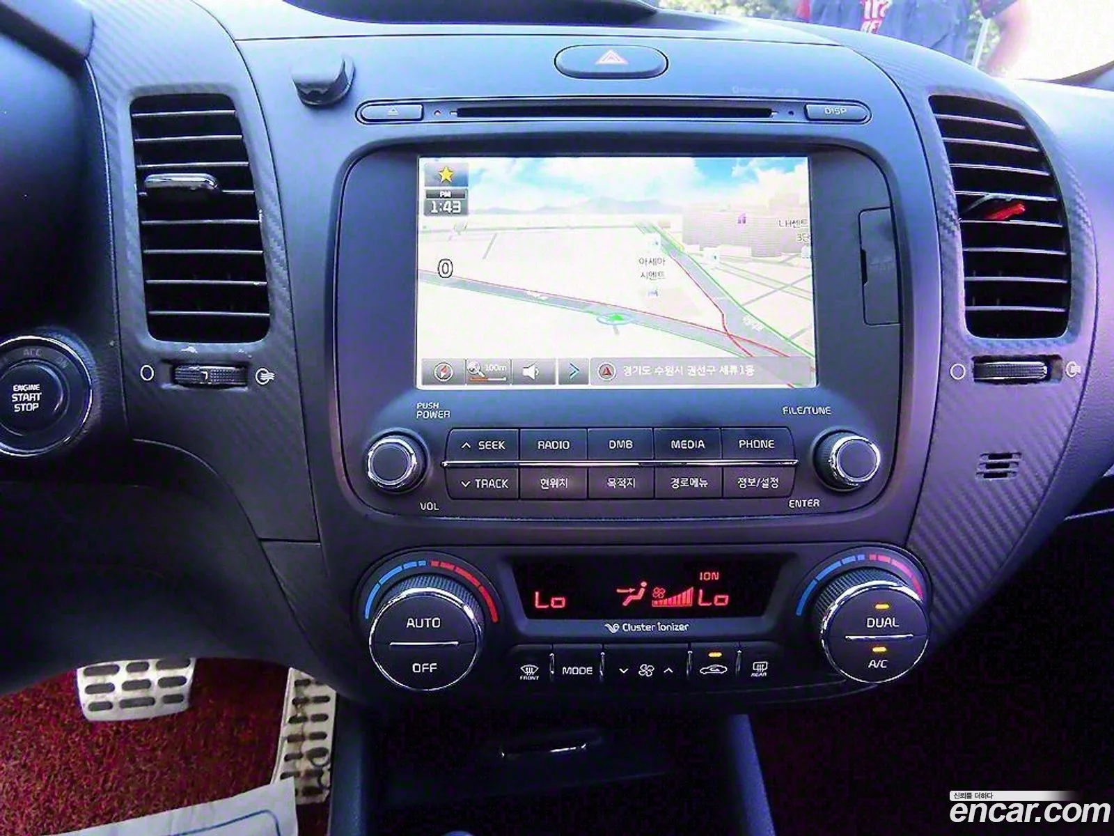 Kia K3 Koup 2014 — 4