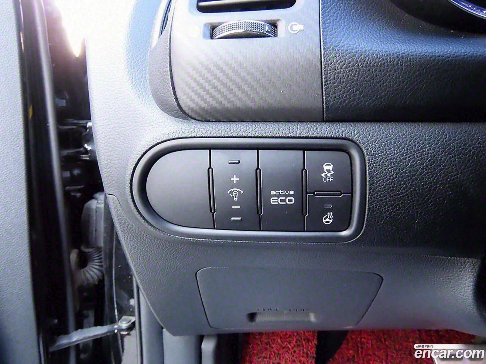Kia K3 Koup 2014 — 8