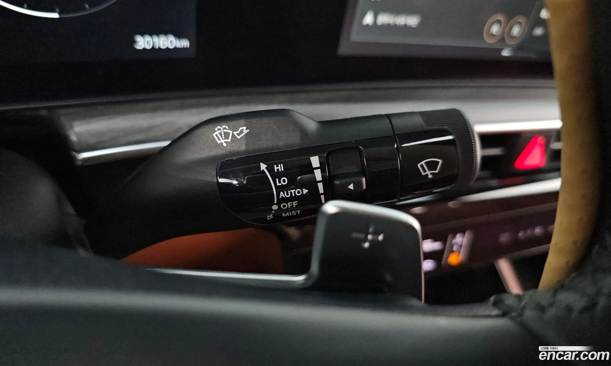 Kia K5 Hybrid 2024 — 31