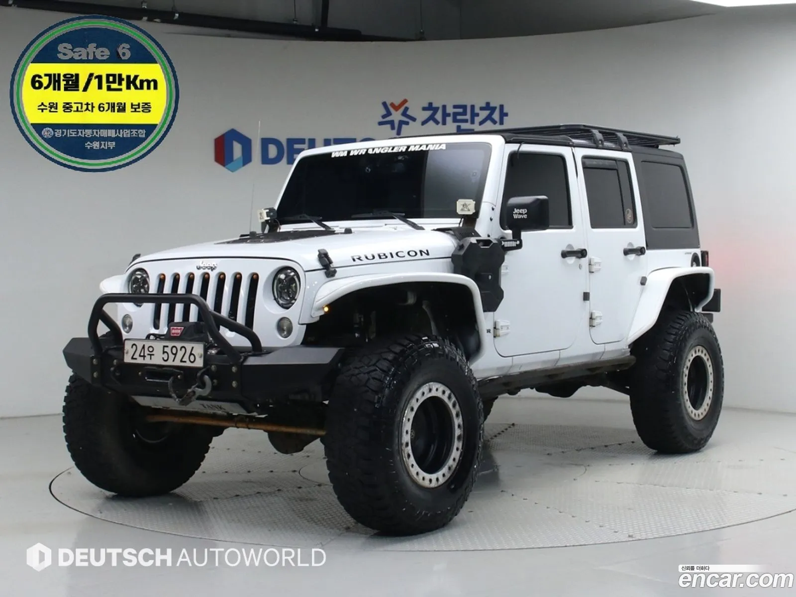 Jeep Wrangler 2017 — 18