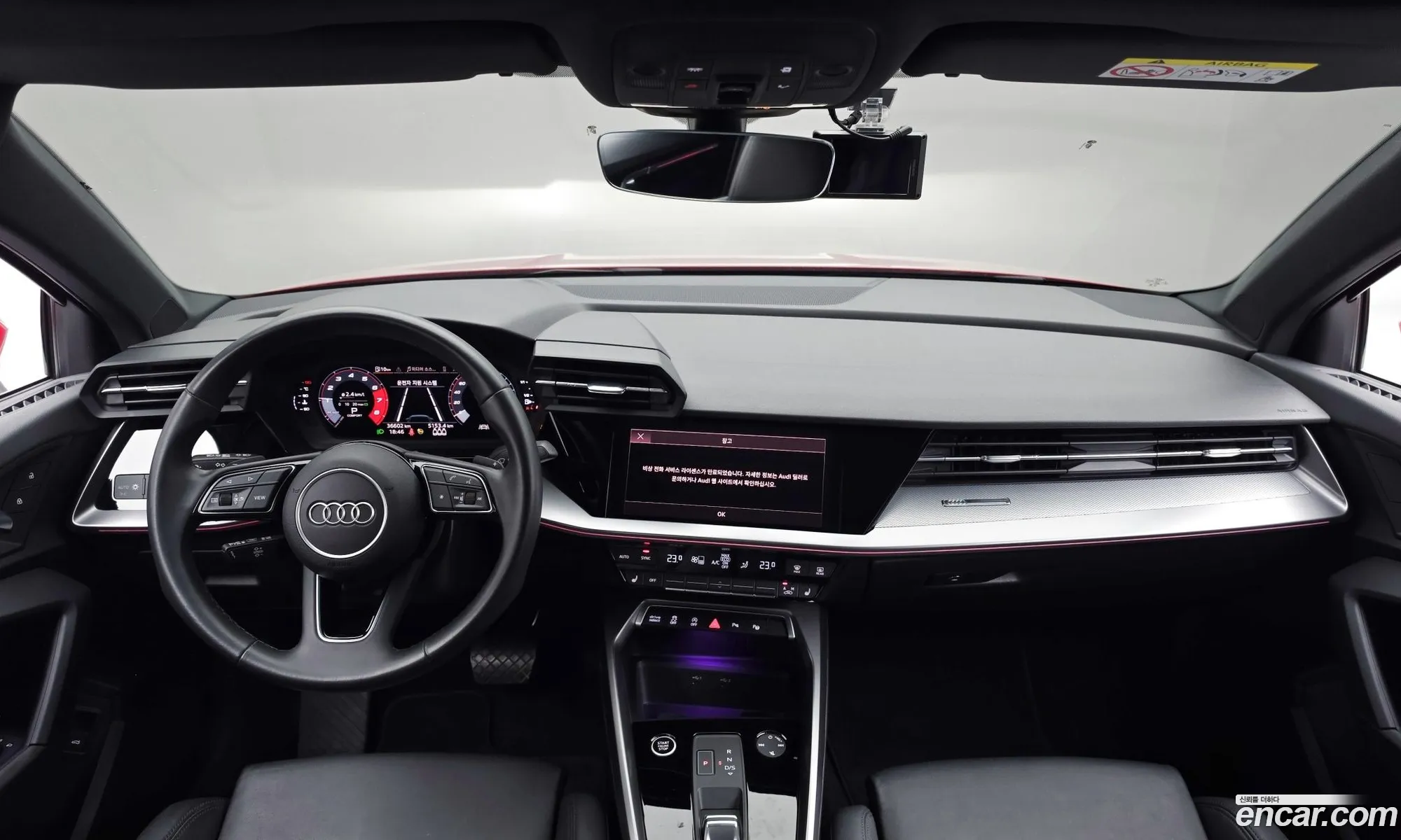 Audi A3 2023 — 16