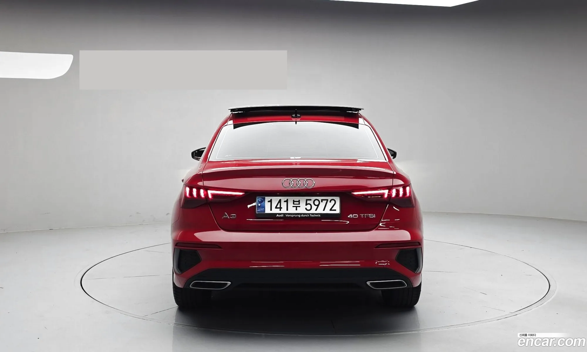 Audi A3 2023 — 15