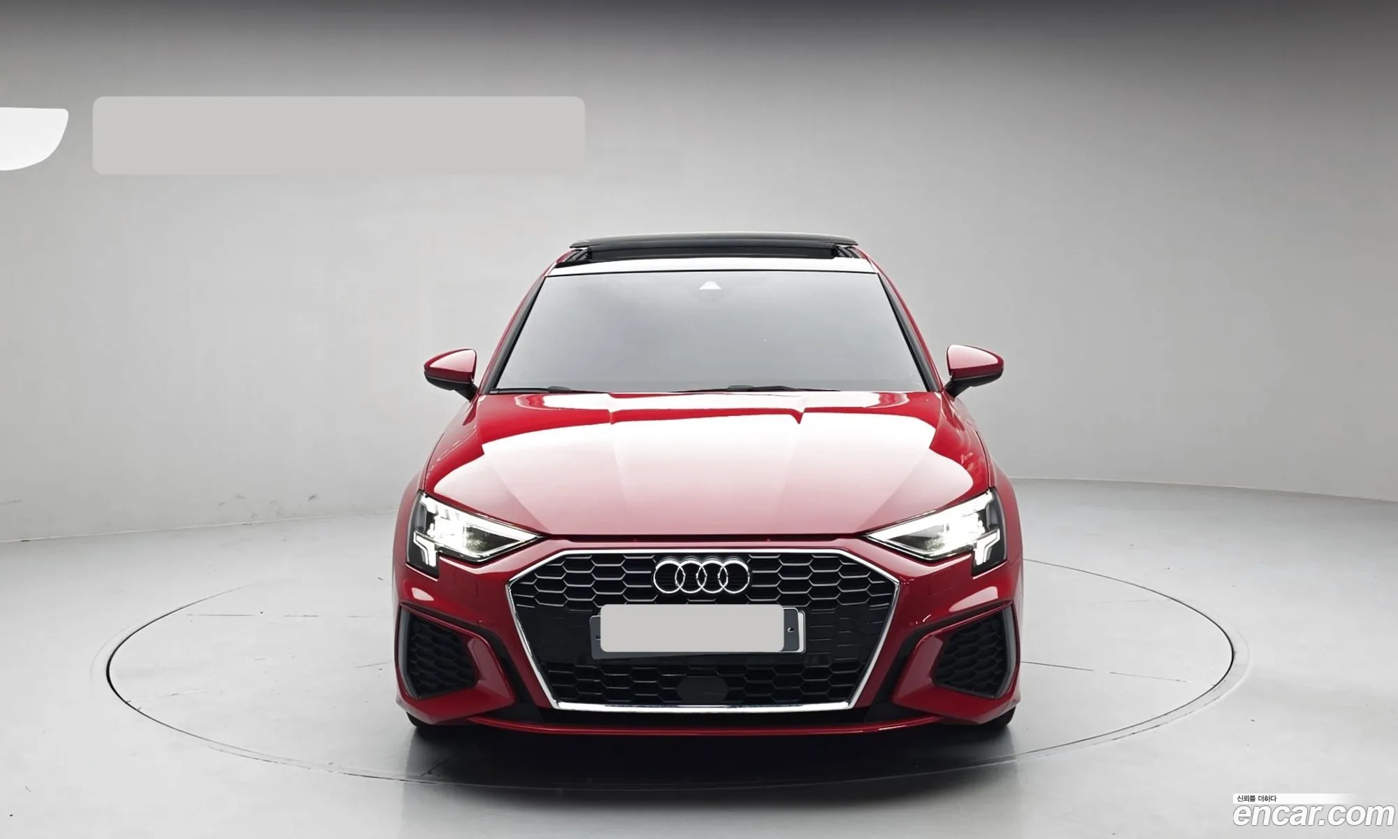 Audi A3 2023 — 4