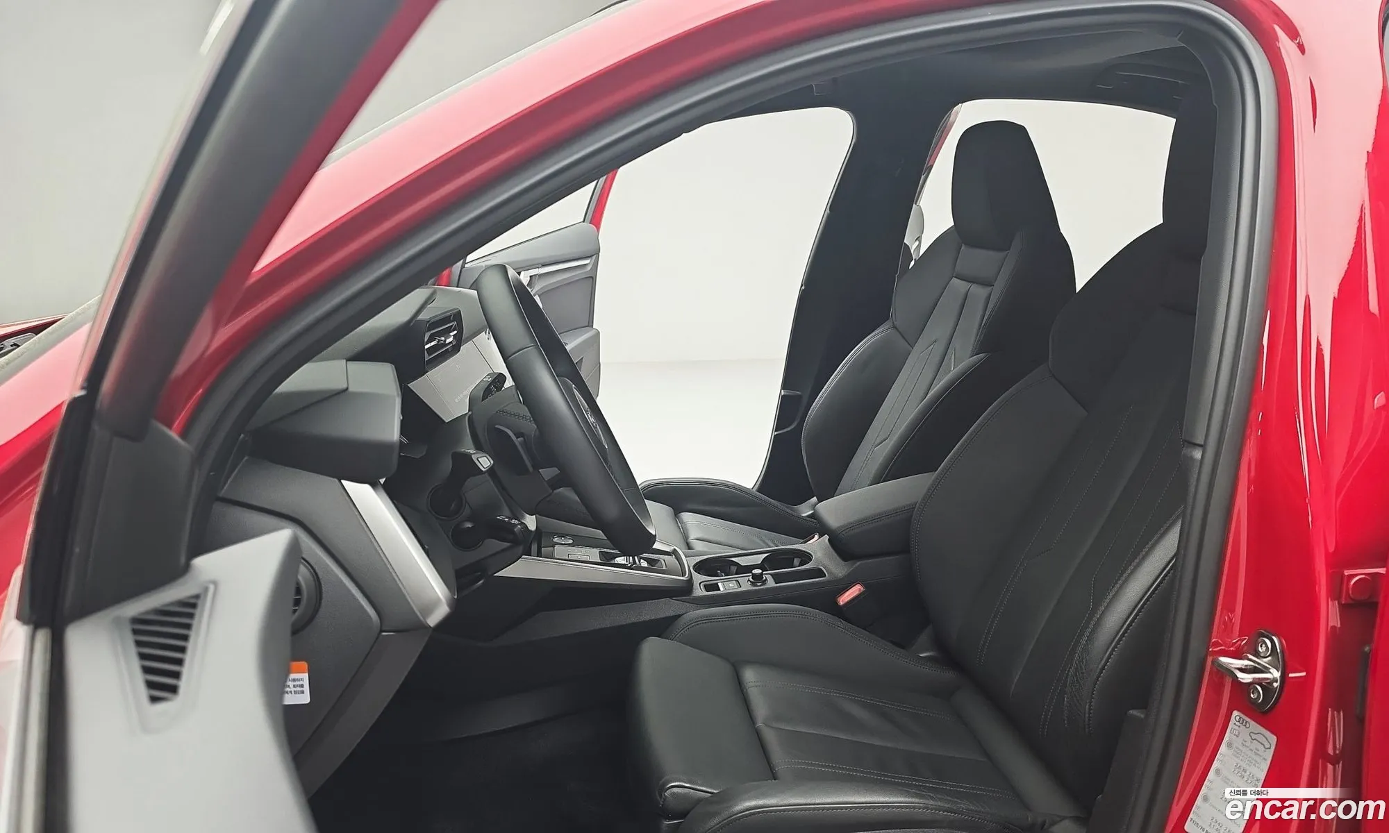 Audi A3 2023 — 12