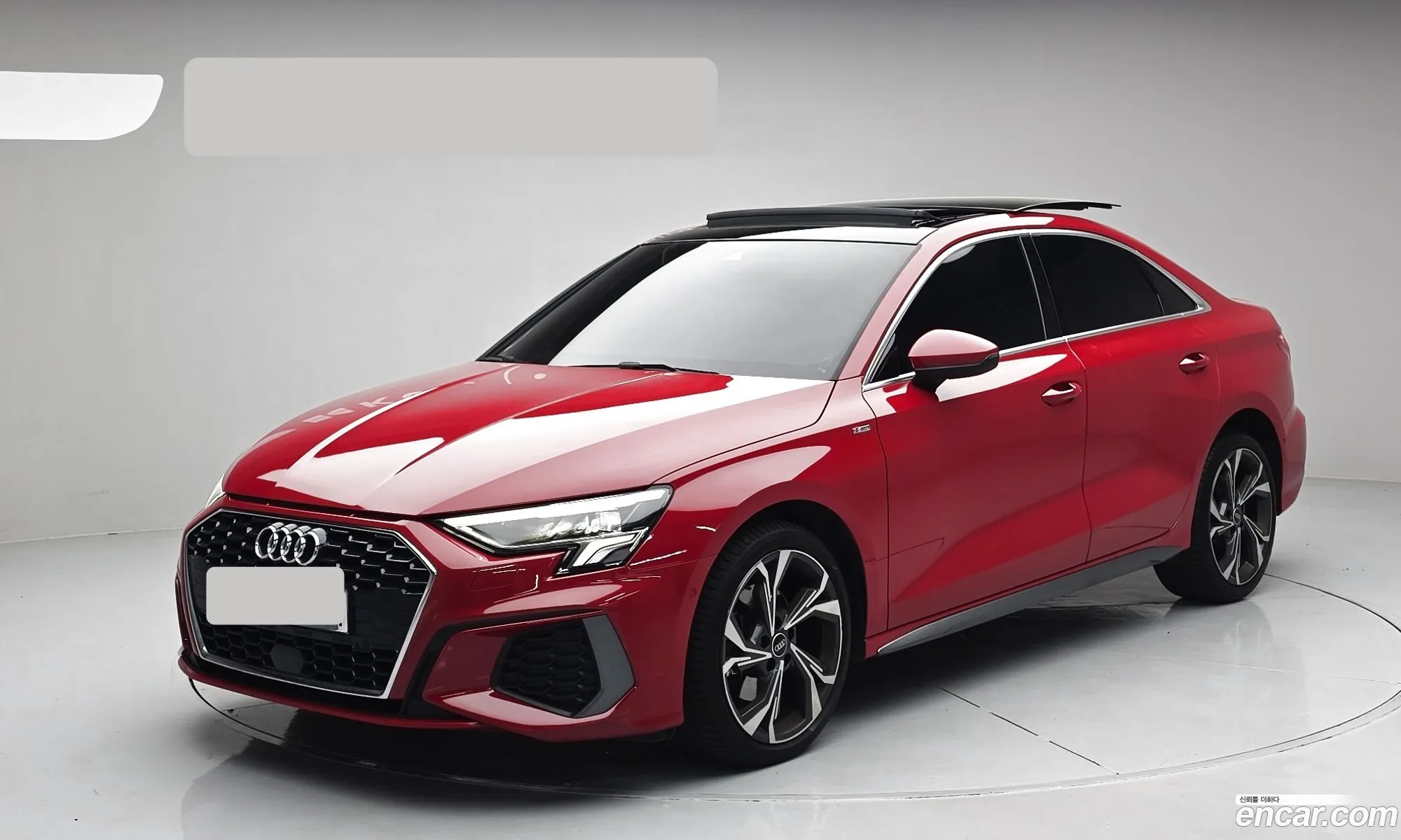 Audi A3 2023 — 20