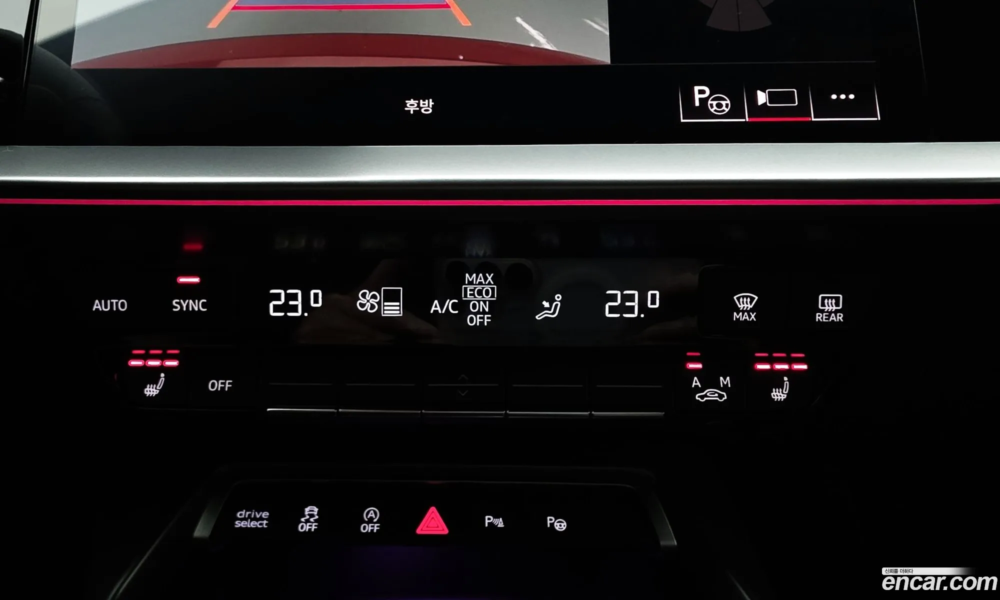 Audi A3 2023 — 7