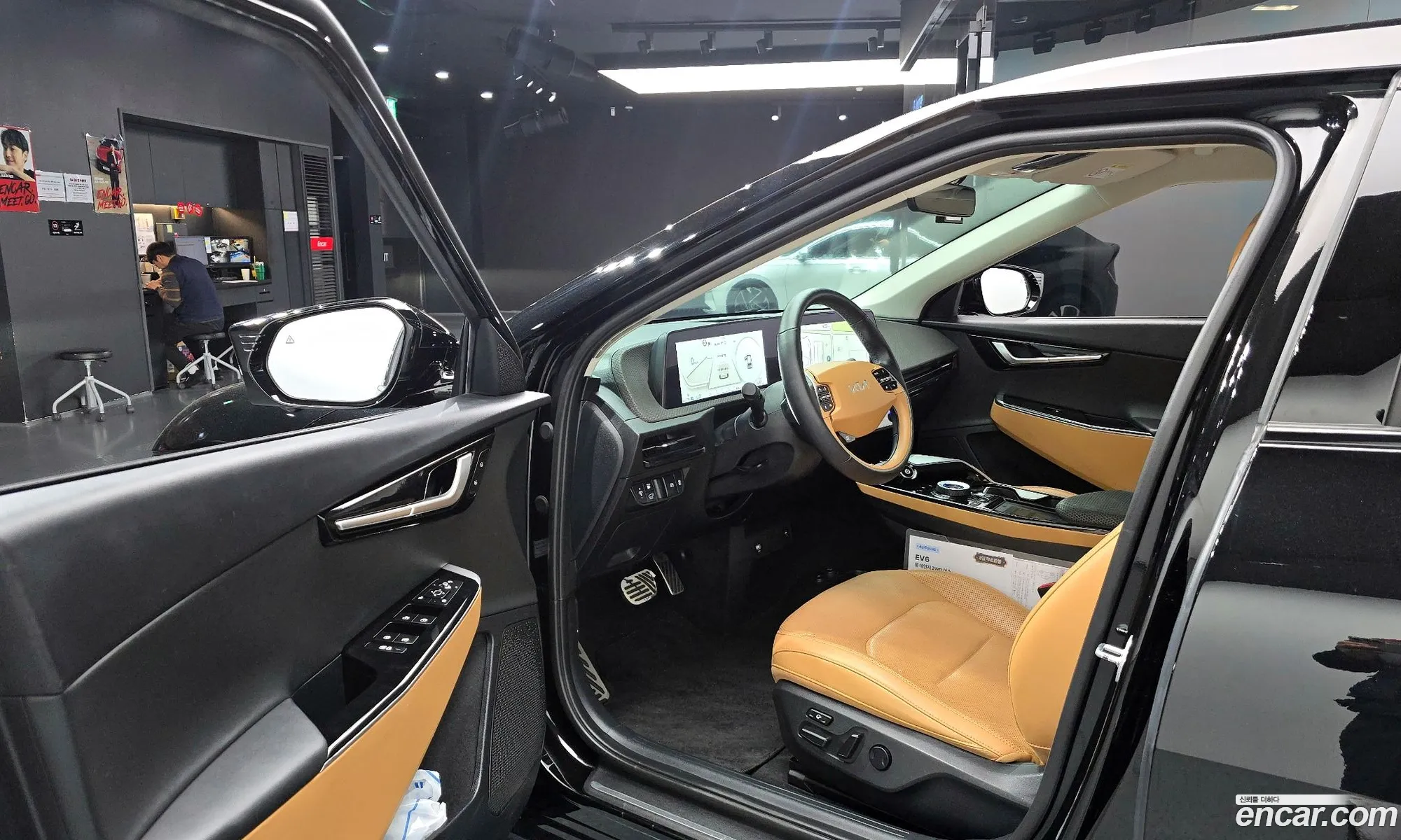 Kia EV6 2023 — 15