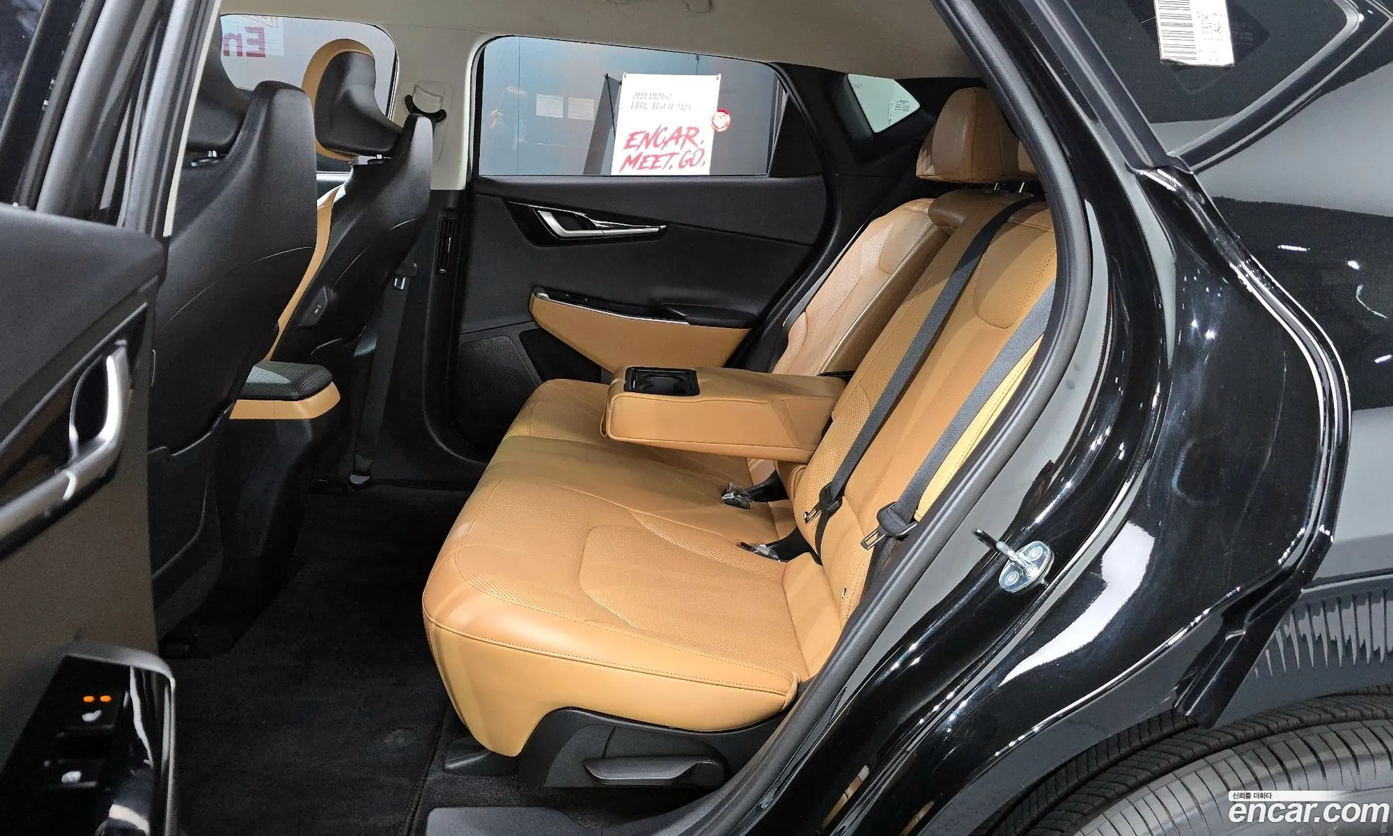 Kia EV6 2023 — 2