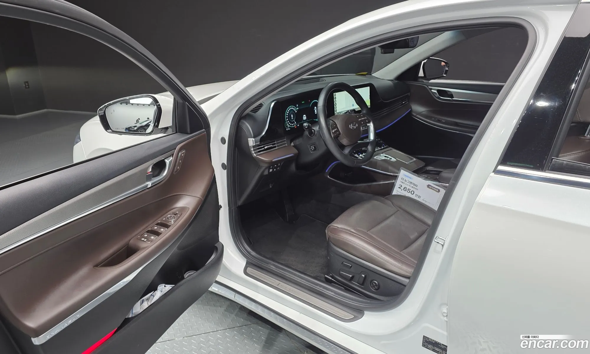 Hyundai Grandeur IG 2021 — 6