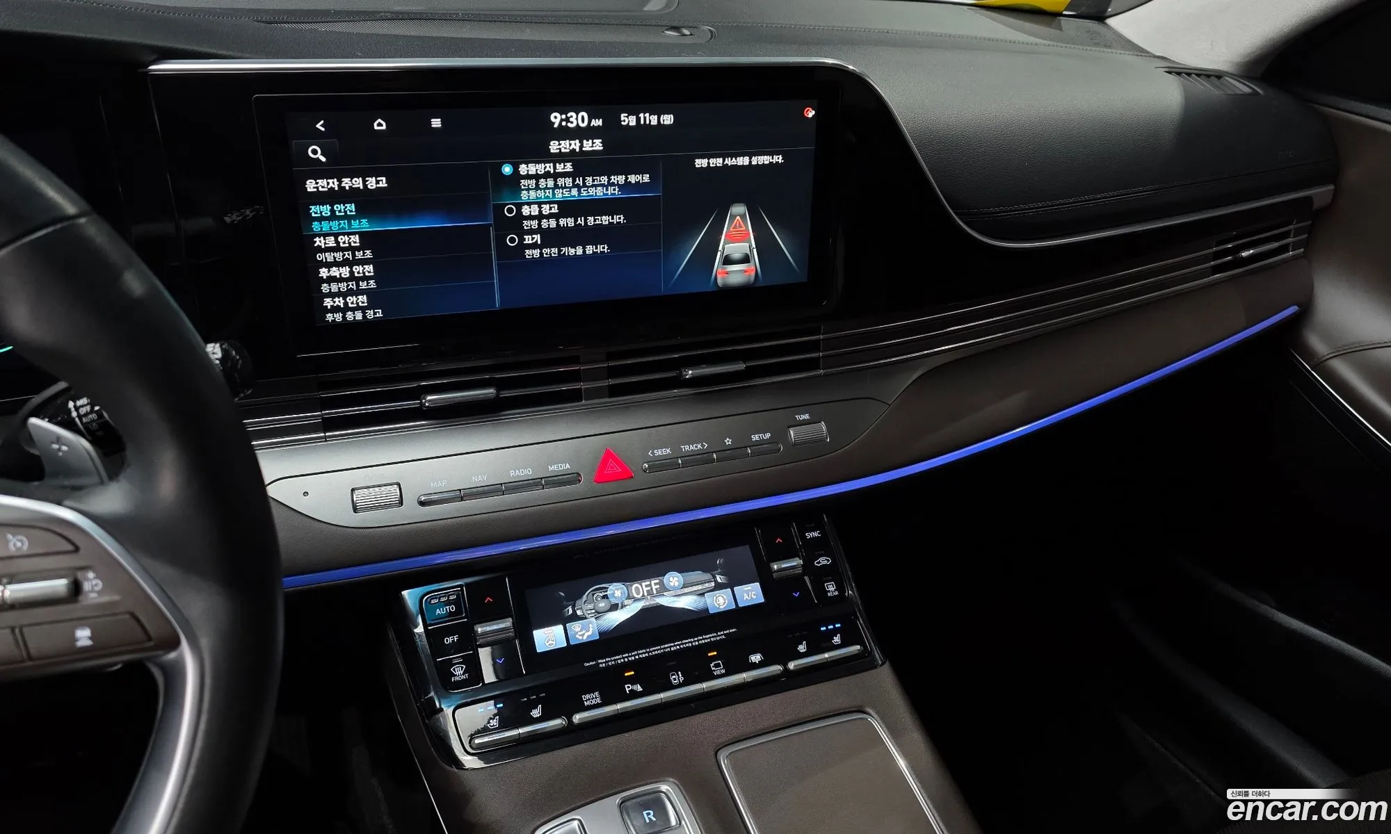 Hyundai Grandeur IG 2021 — 30