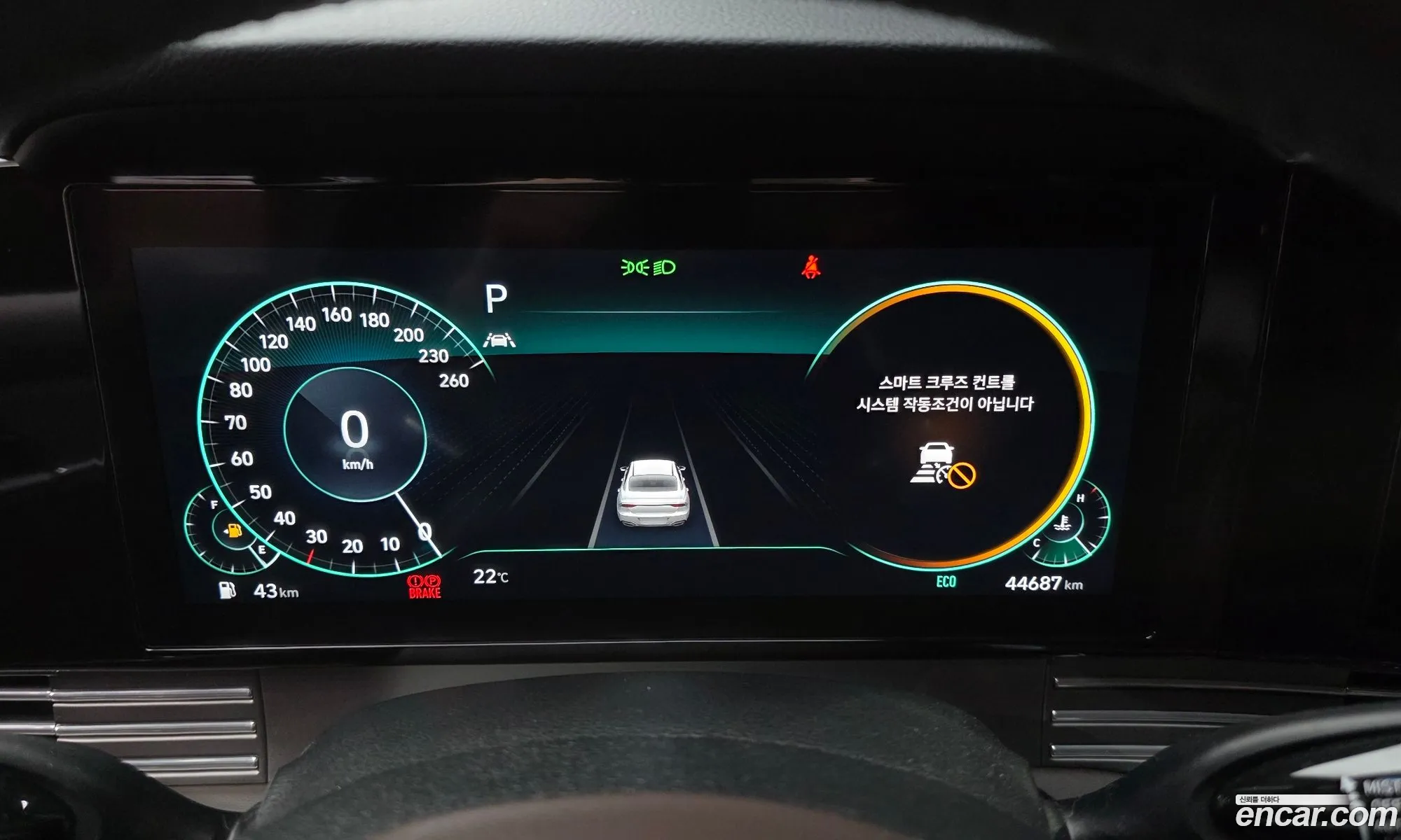 Hyundai Grandeur IG 2021 — 26