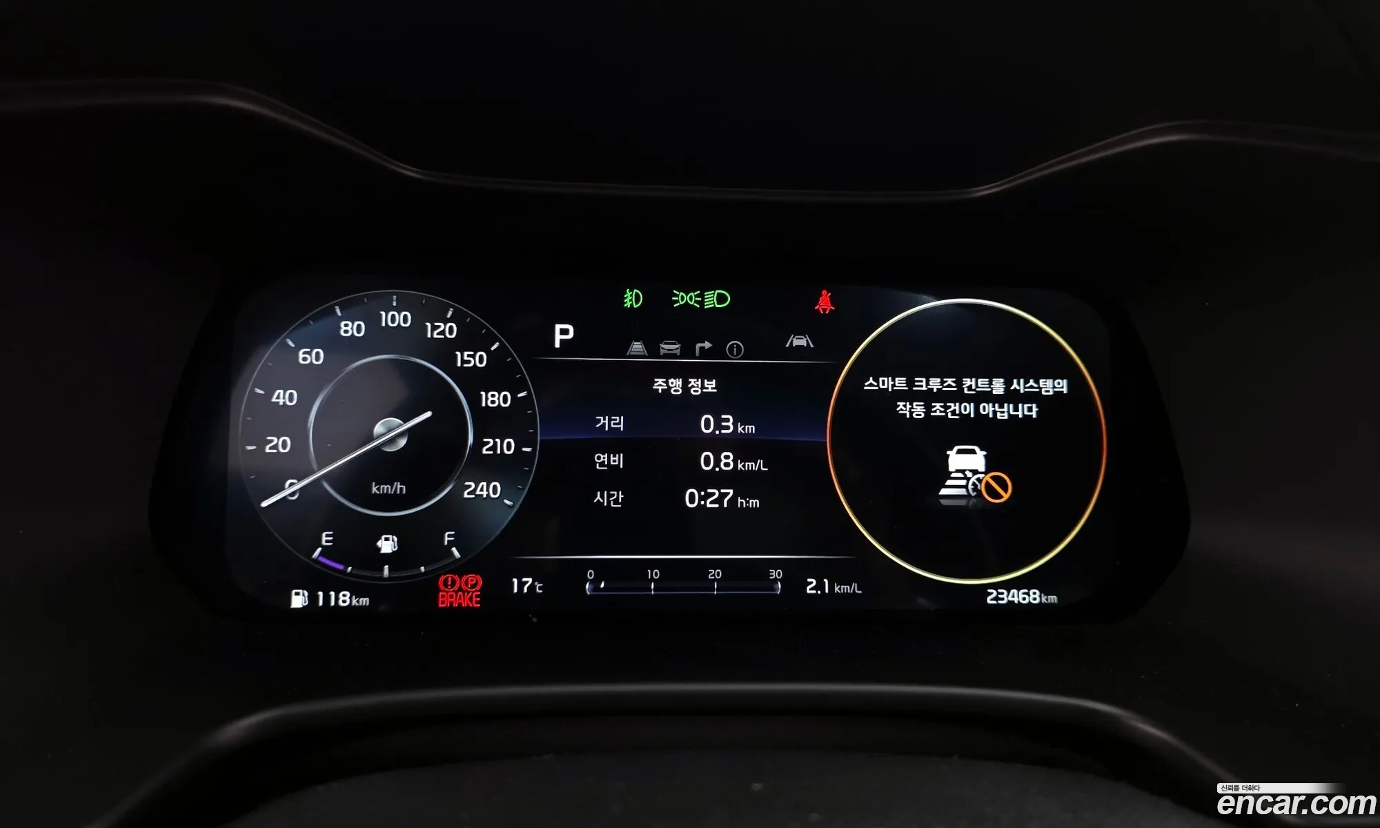 Kia K3 2024 — 24