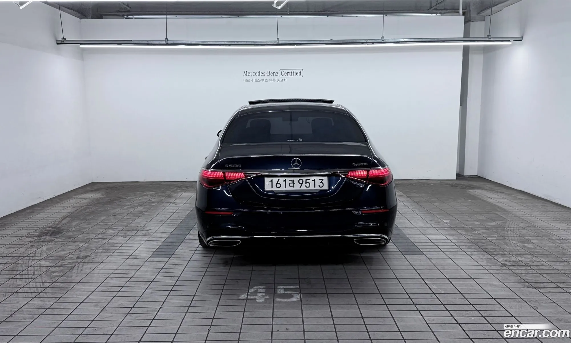 Mercedes-Benz S-Class W223 2022 — 11